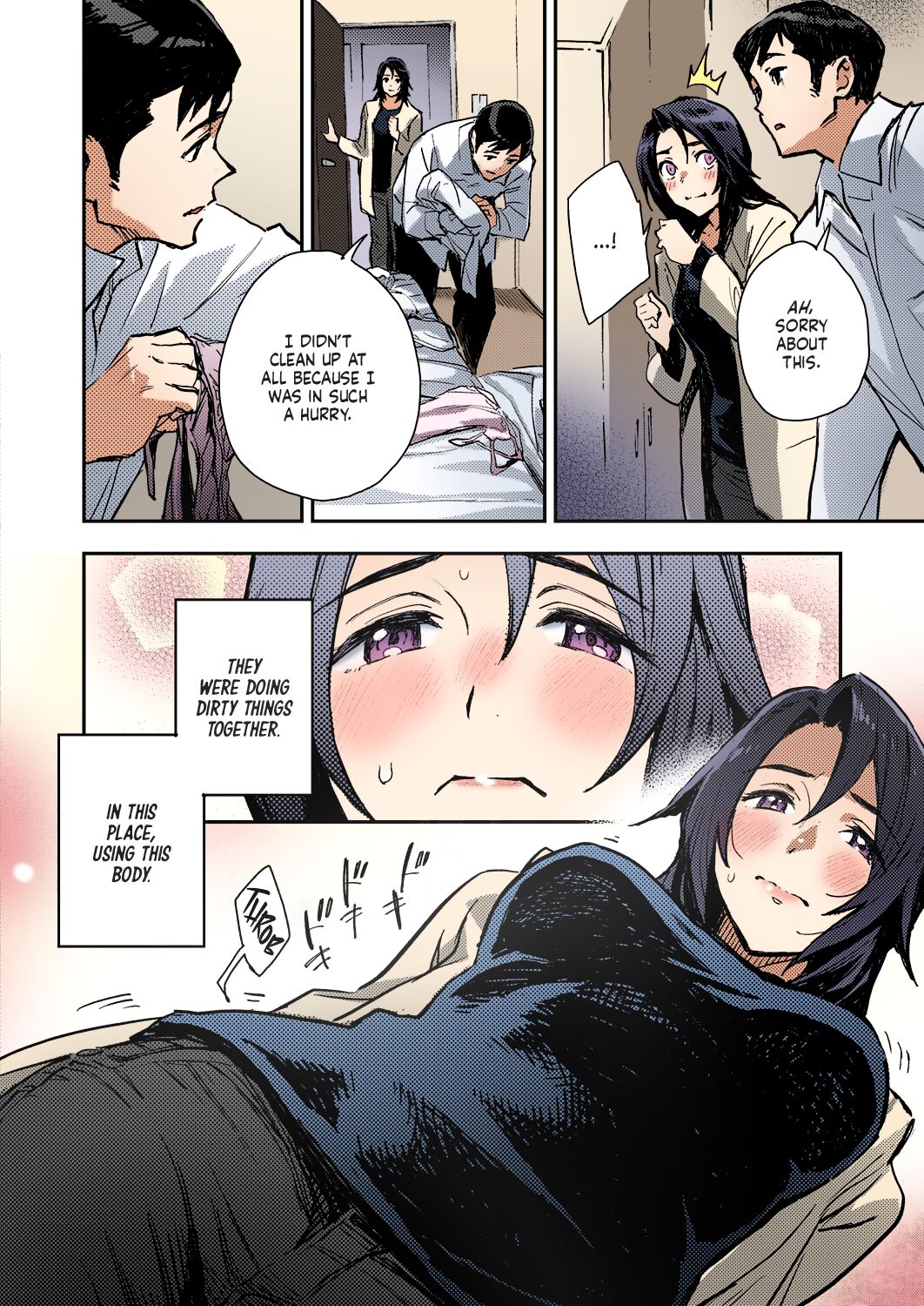 Inside Haruko-san page 8