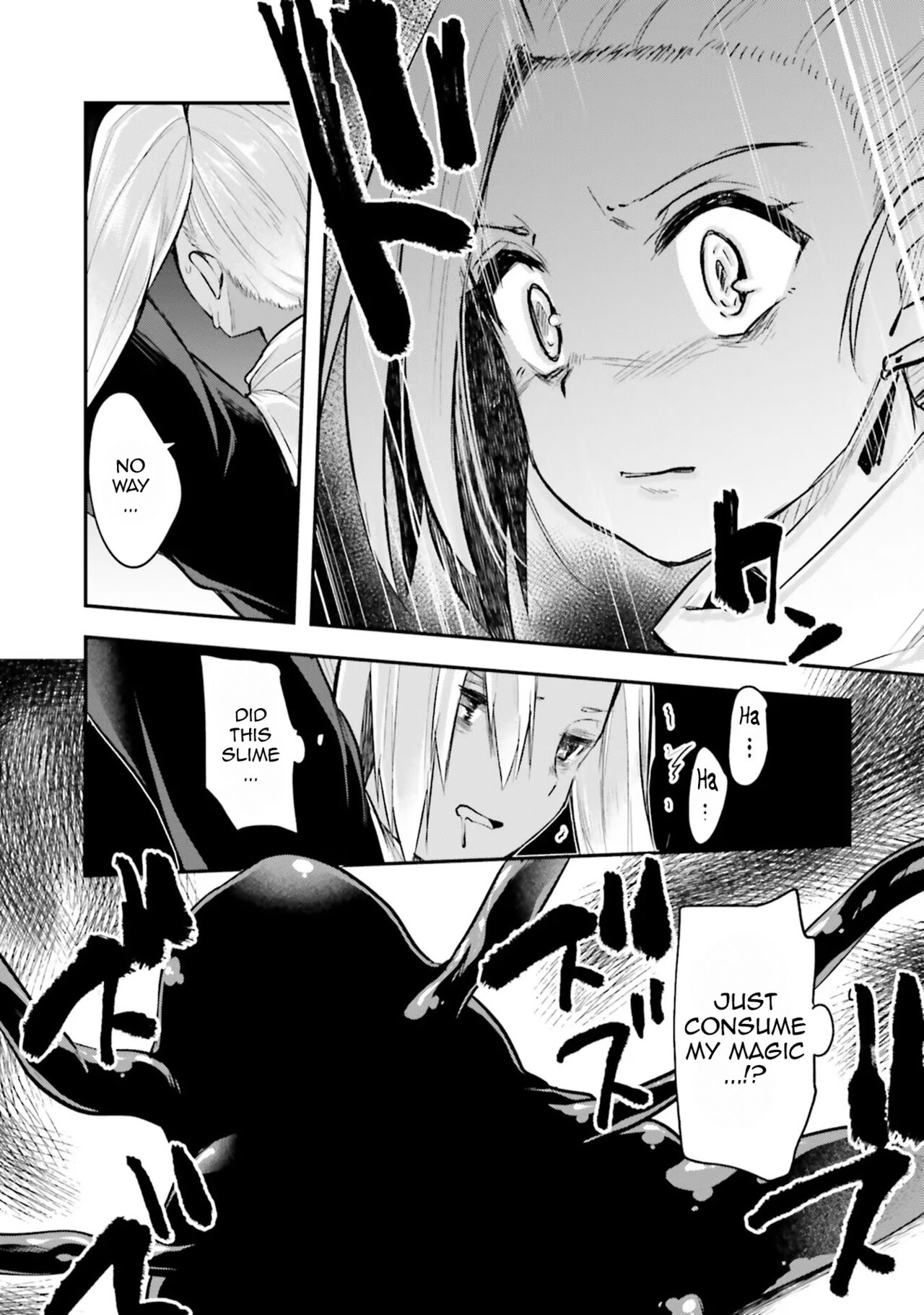 Inside the Cave of Obscenity 2022-06 Vol.1 page 102