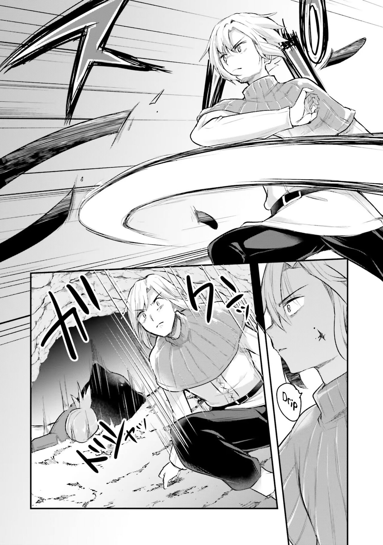 Inside the Cave of Obscenity 2022-06 Vol.1 page 109