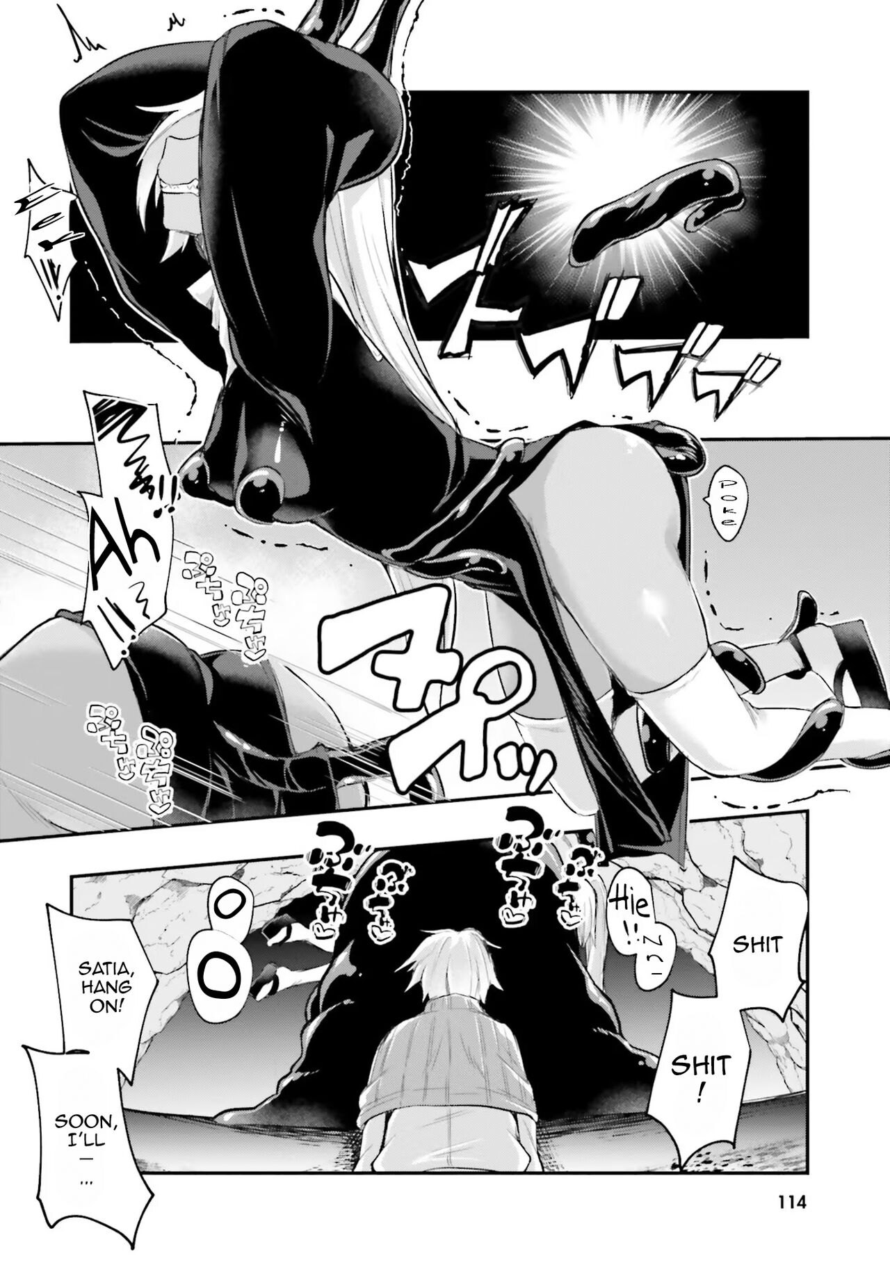 Inside the Cave of Obscenity 2022-06 Vol.1 page 115