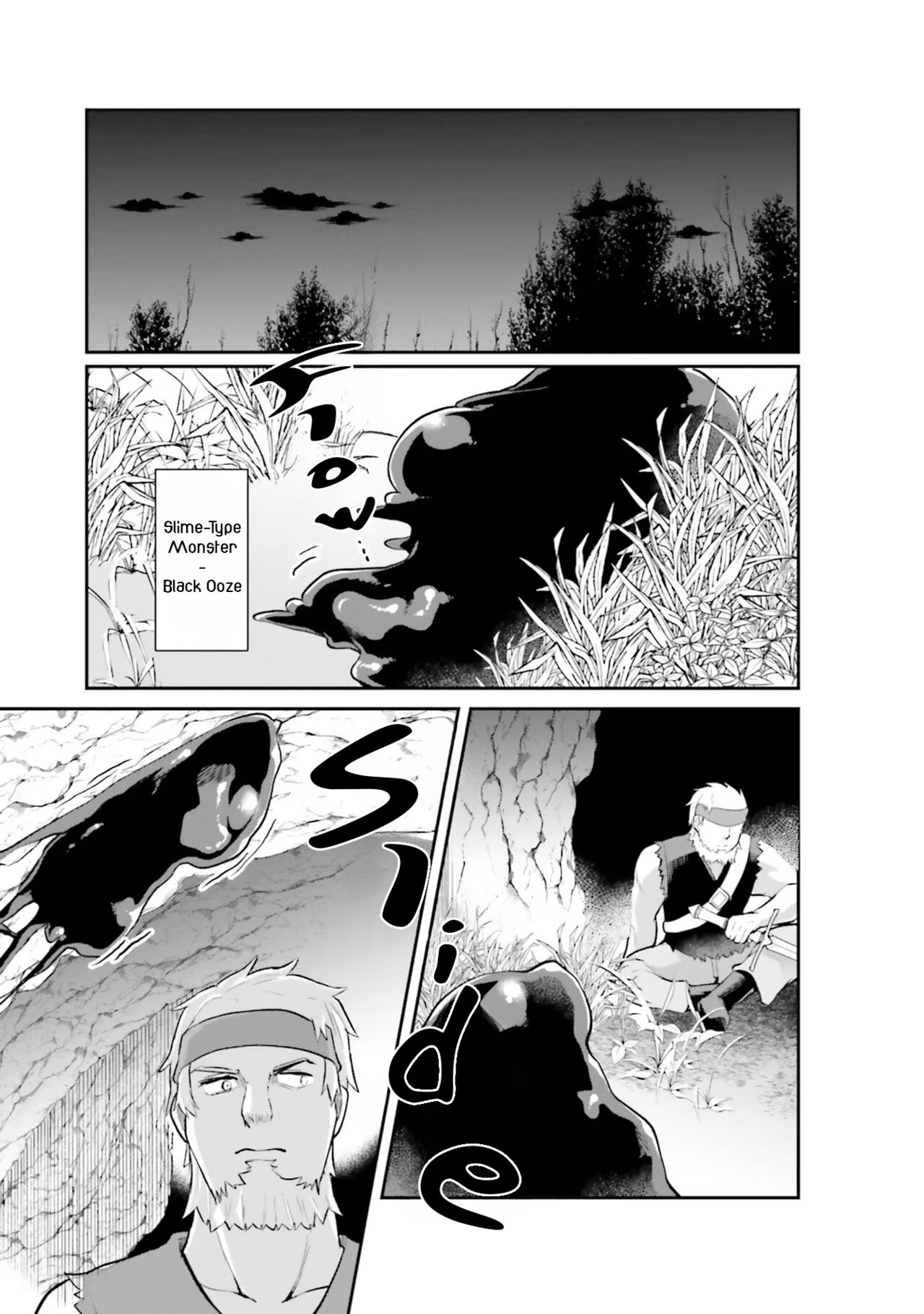 Inside the Cave of Obscenity 2022-06 Vol.1 page 12