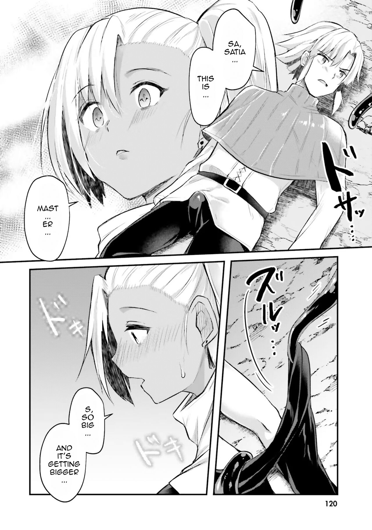 Inside the Cave of Obscenity 2022-06 Vol.1 page 121