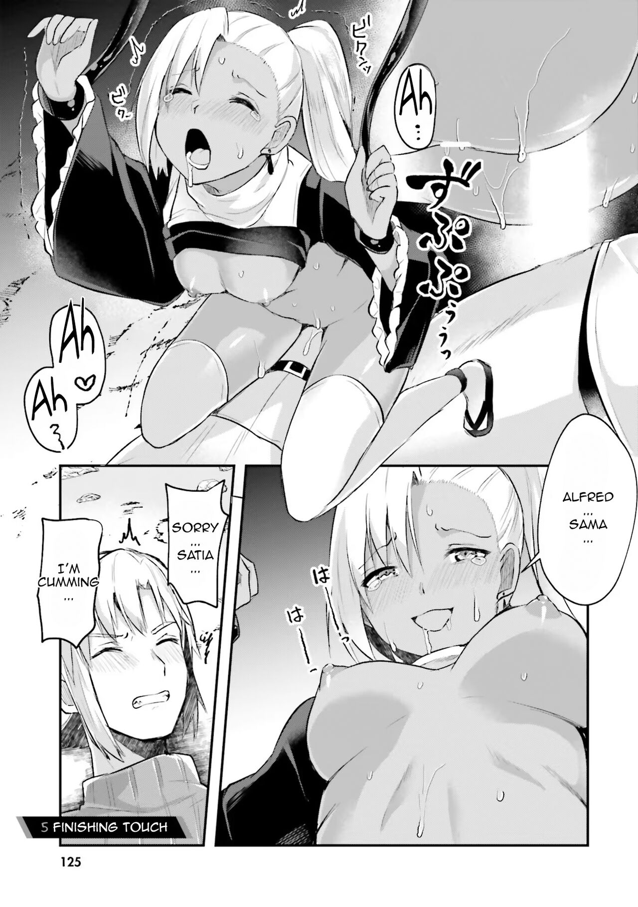 Inside the Cave of Obscenity 2022-06 Vol.1 page 126