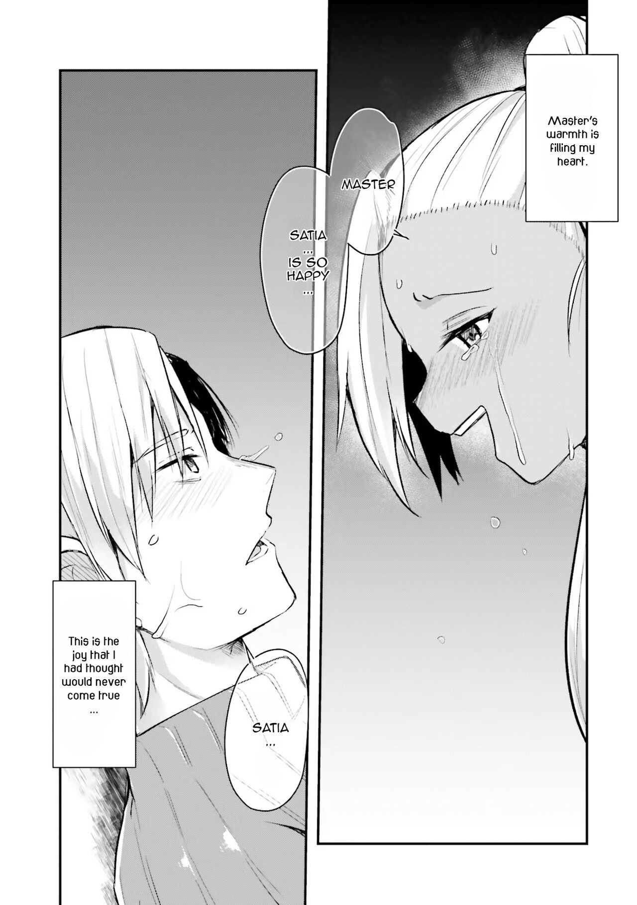 Inside the Cave of Obscenity 2022-06 Vol.1 page 128