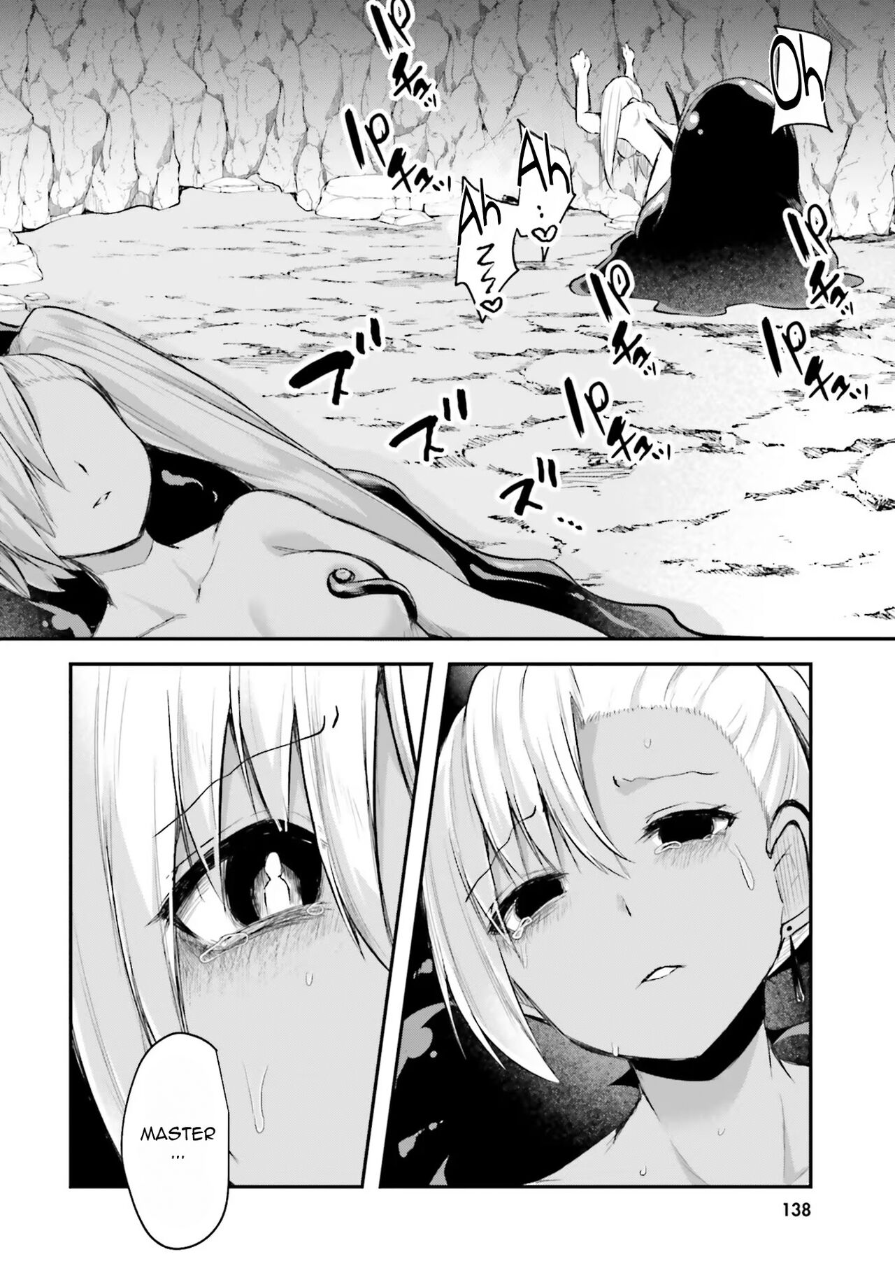 Inside the Cave of Obscenity 2022-06 Vol.1 page 139