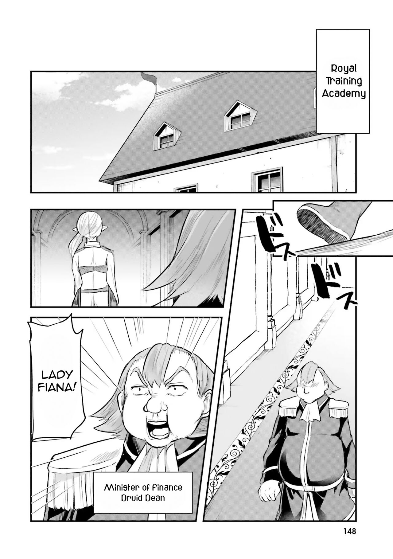 Inside the Cave of Obscenity 2022-06 Vol.1 page 149