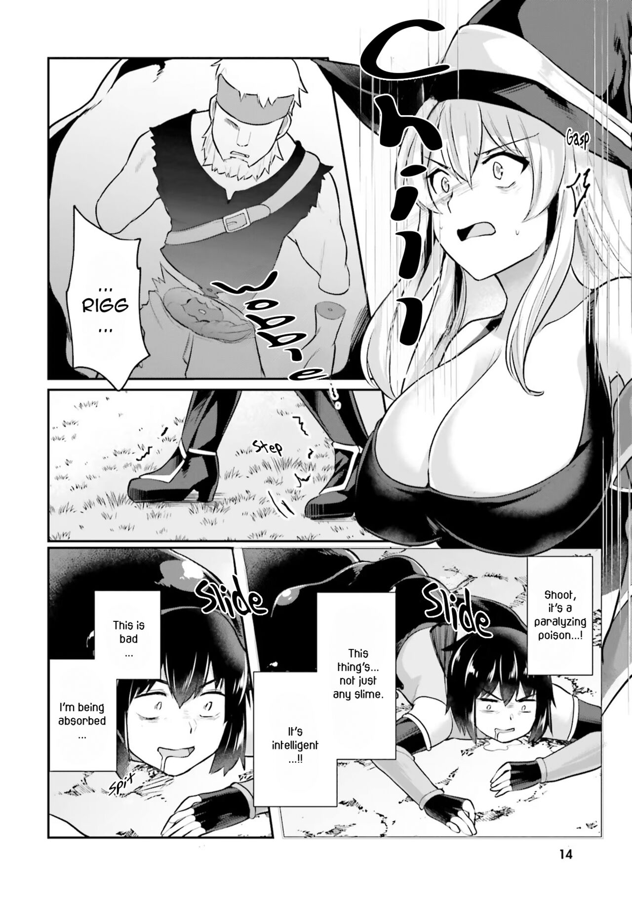 Inside the Cave of Obscenity 2022-06 Vol.1 page 15