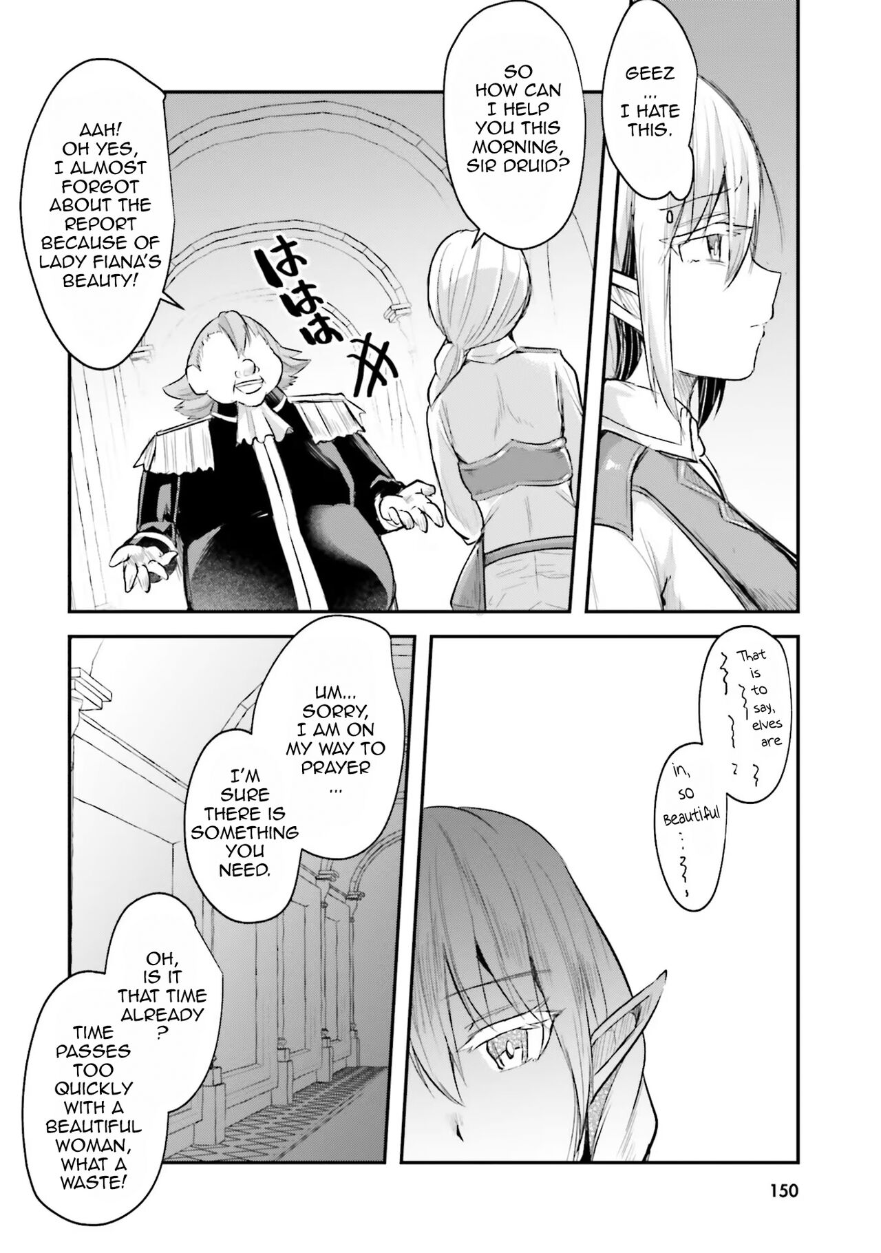 Inside the Cave of Obscenity 2022-06 Vol.1 page 151