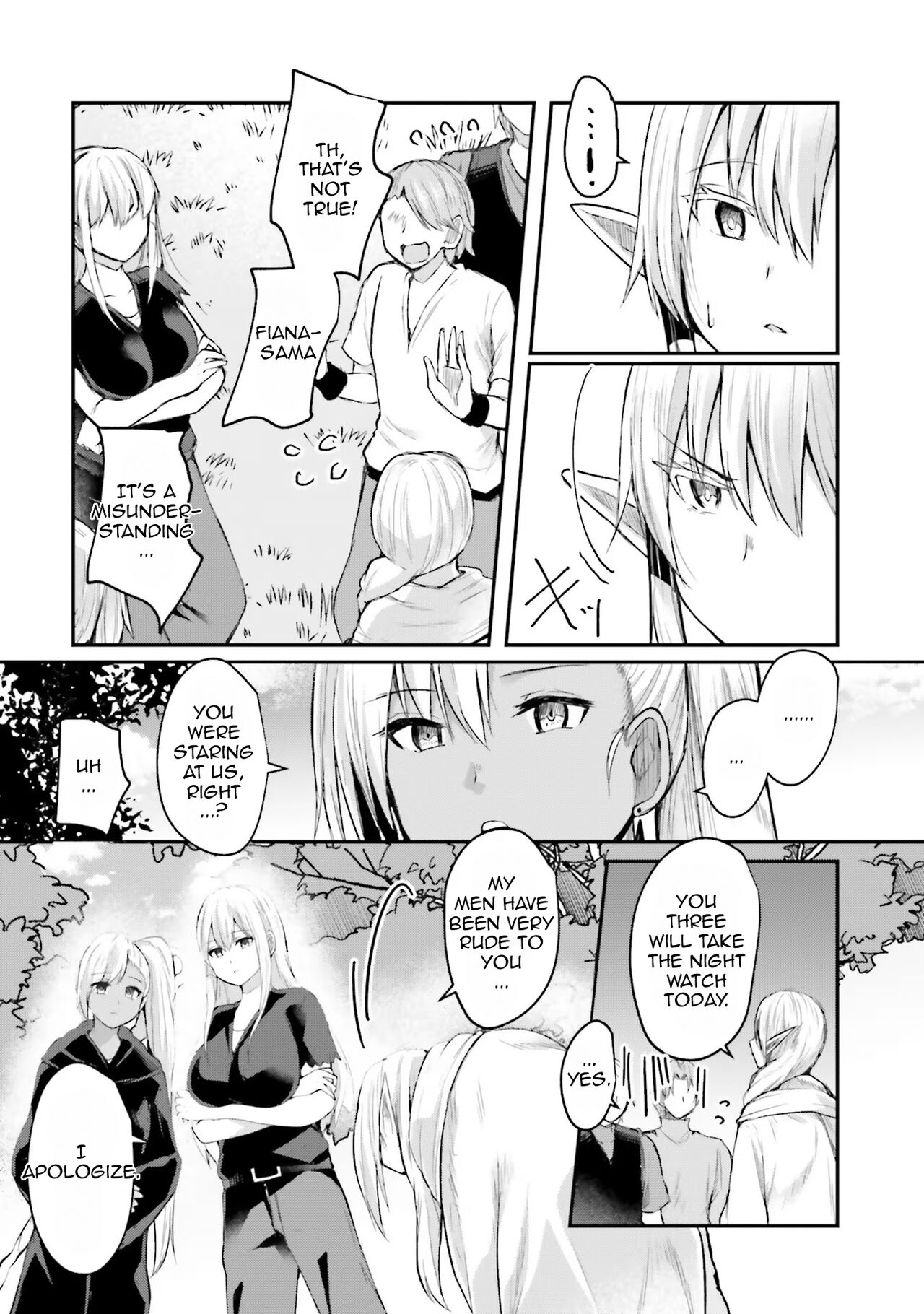 Inside the Cave of Obscenity 2022-06 Vol.1 page 163