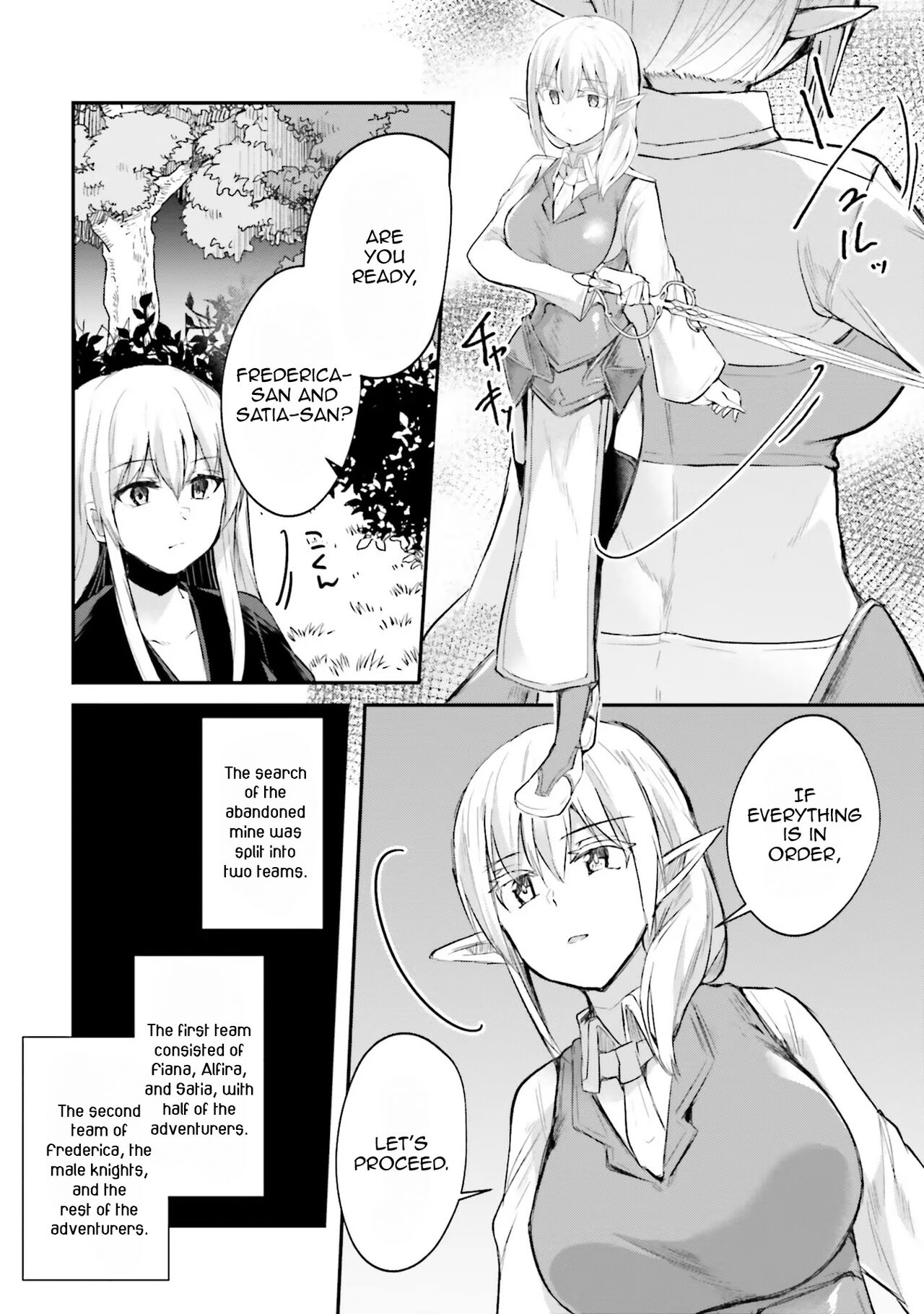 Inside the Cave of Obscenity 2022-06 Vol.1 page 177