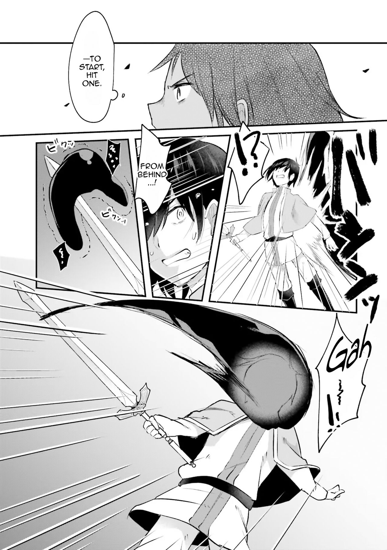 Inside the Cave of Obscenity 2022-06 Vol.1 page 184