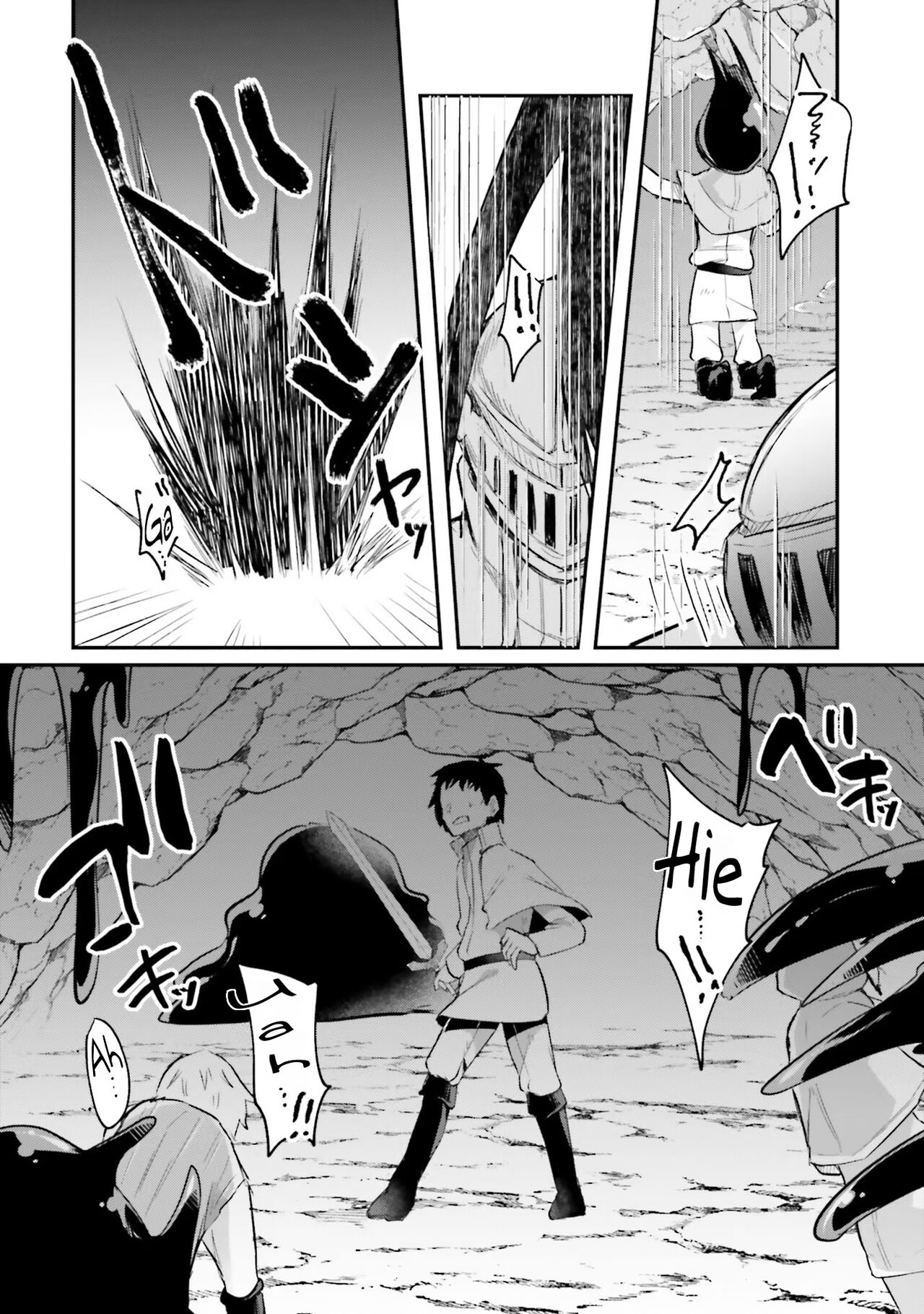 Inside the Cave of Obscenity 2022-06 Vol.1 page 185
