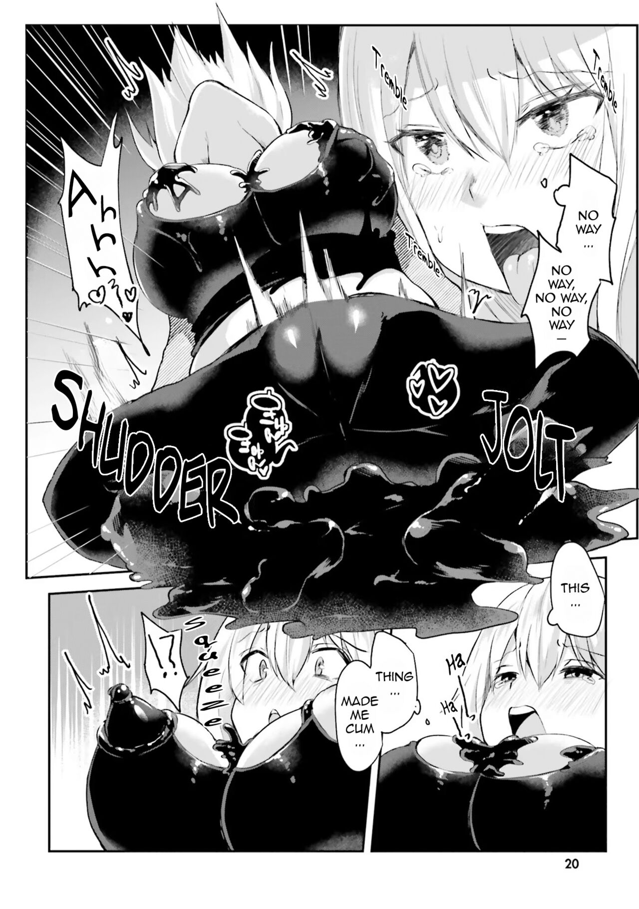 Inside the Cave of Obscenity 2022-06 Vol.1 page 21