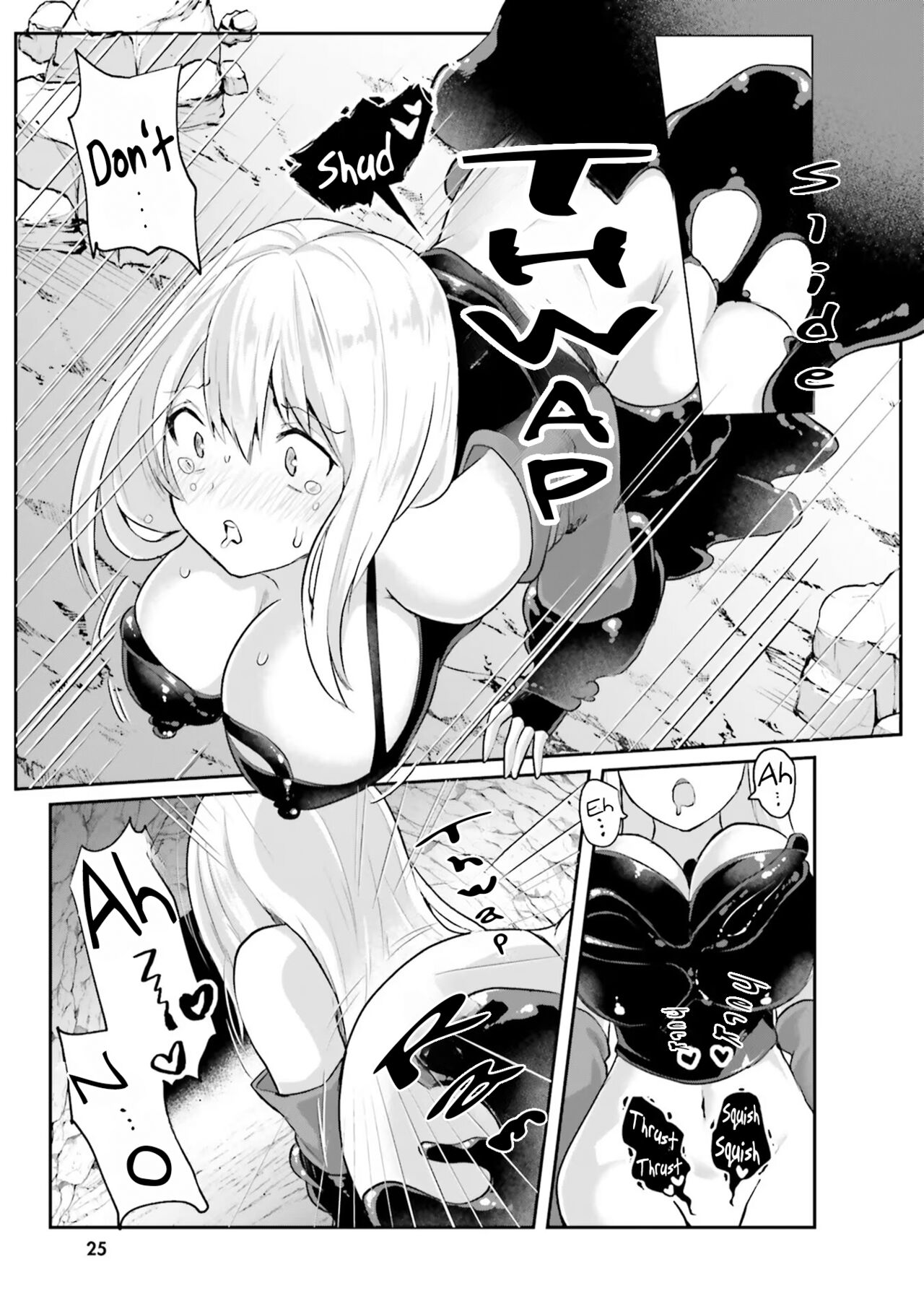 Inside the Cave of Obscenity 2022-06 Vol.1 page 26