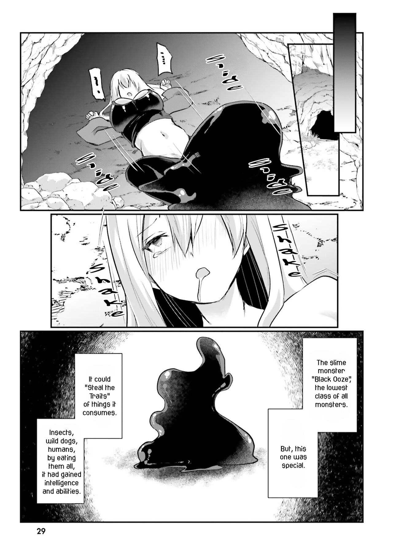 Inside the Cave of Obscenity 2022-06 Vol.1 page 30