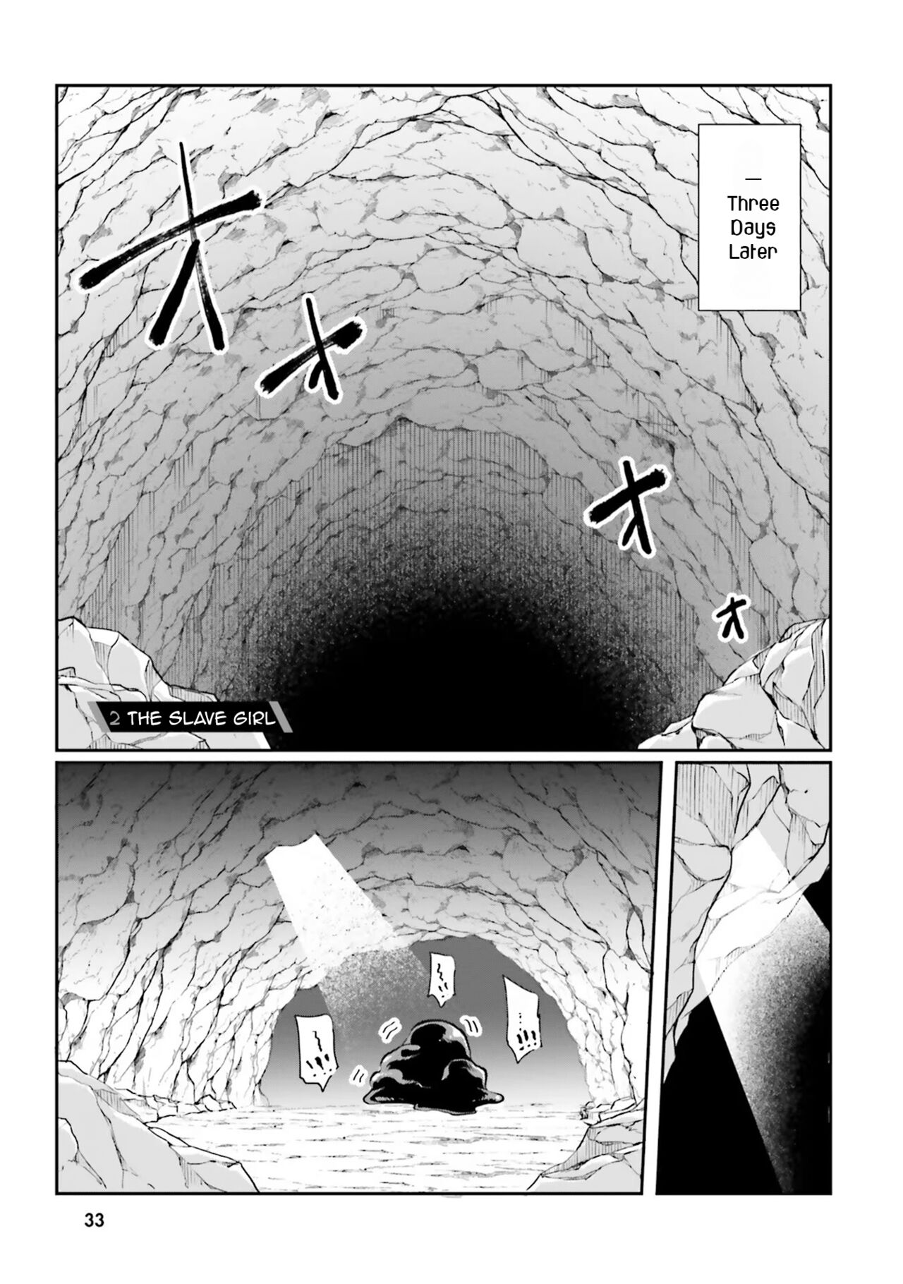Inside the Cave of Obscenity 2022-06 Vol.1 page 34