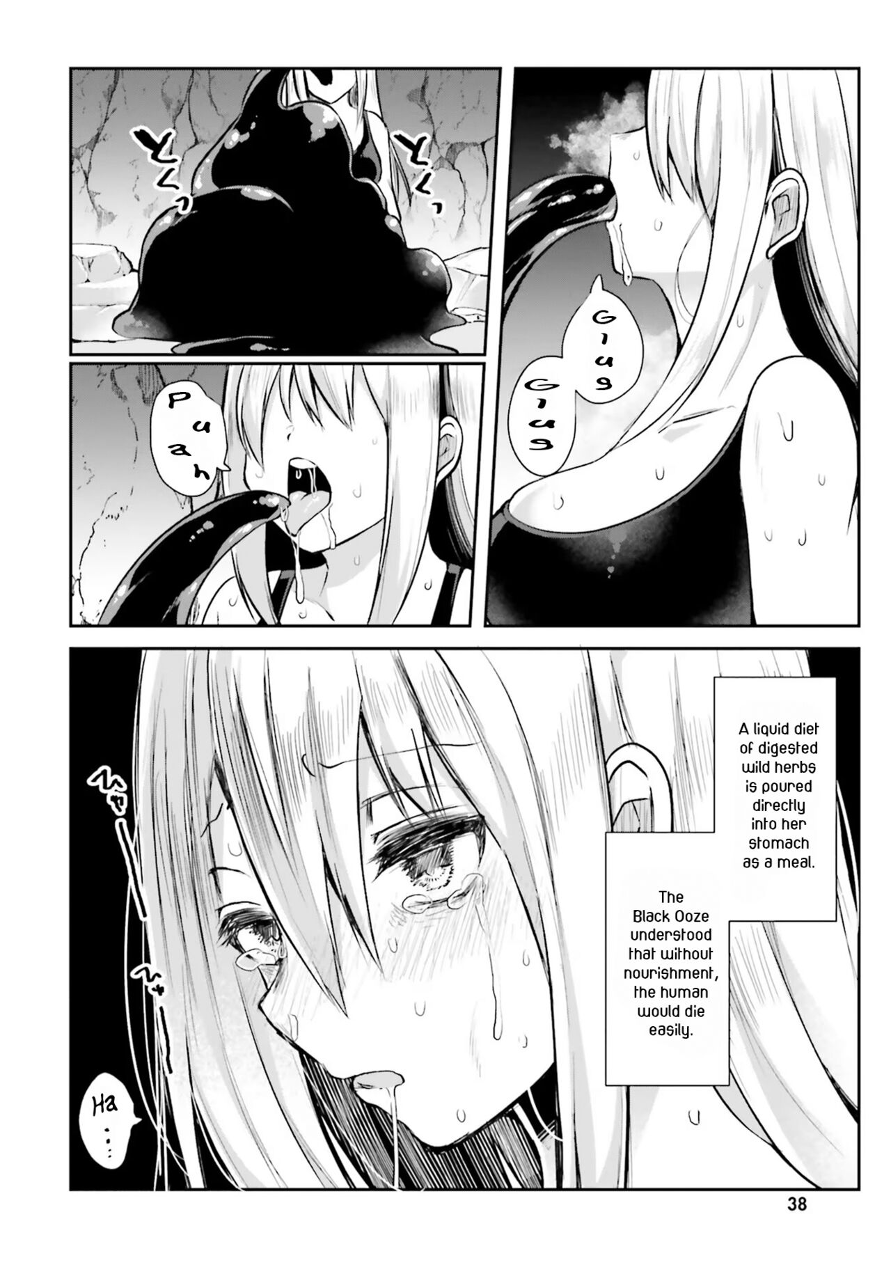 Inside the Cave of Obscenity 2022-06 Vol.1 page 39