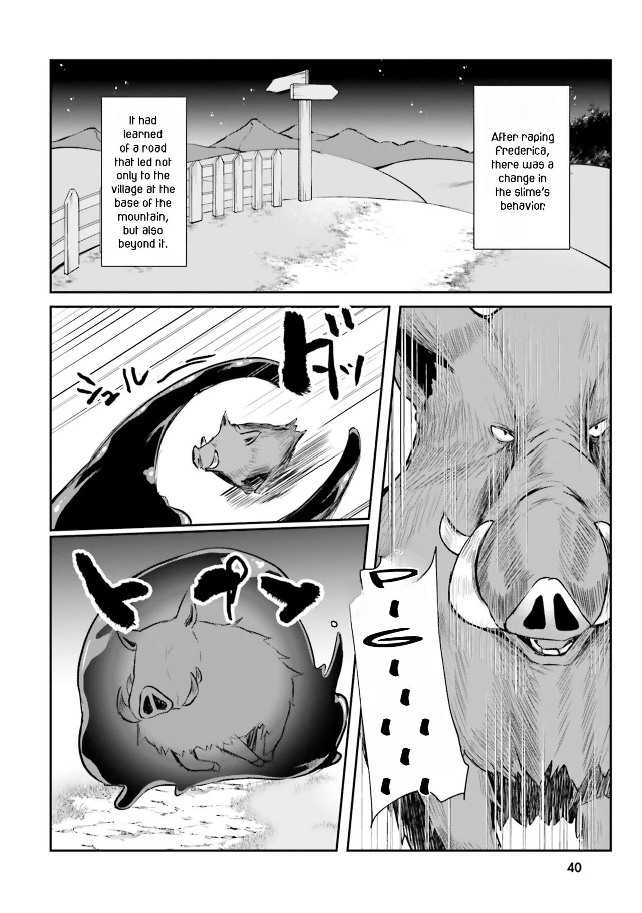Inside the Cave of Obscenity 2022-06 Vol.1 page 41