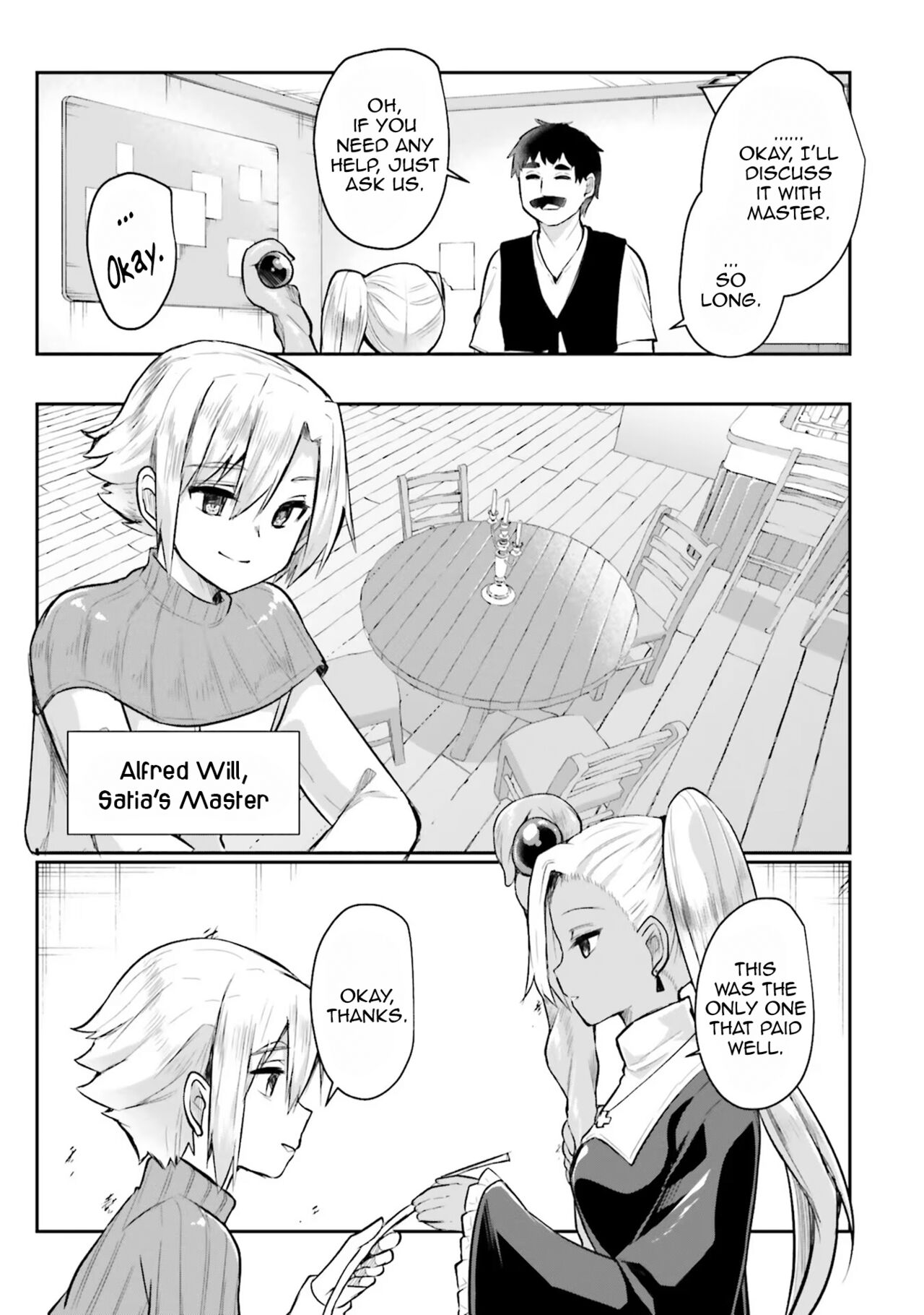 Inside the Cave of Obscenity 2022-06 Vol.1 page 46