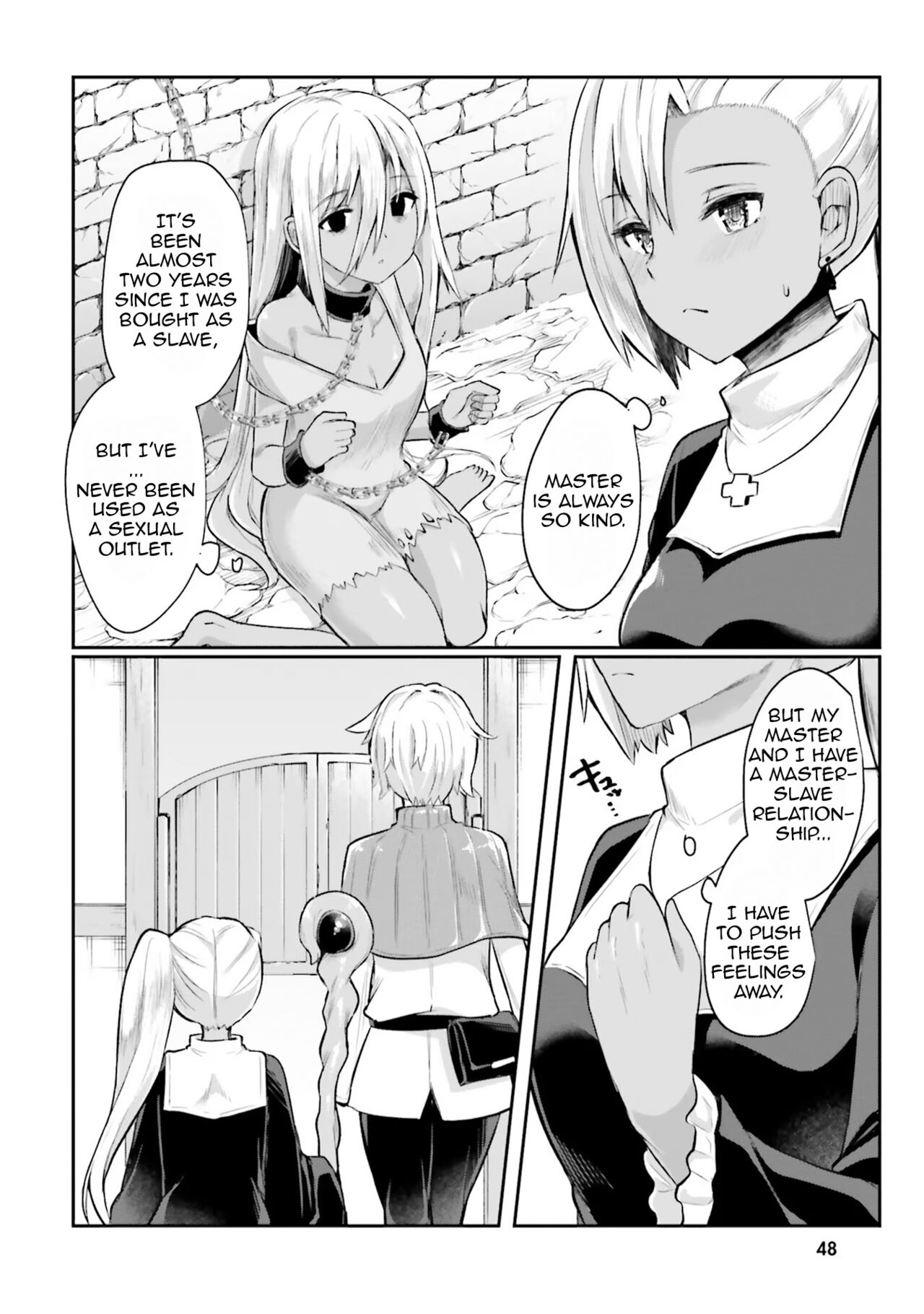 Inside the Cave of Obscenity 2022-06 Vol.1 page 49