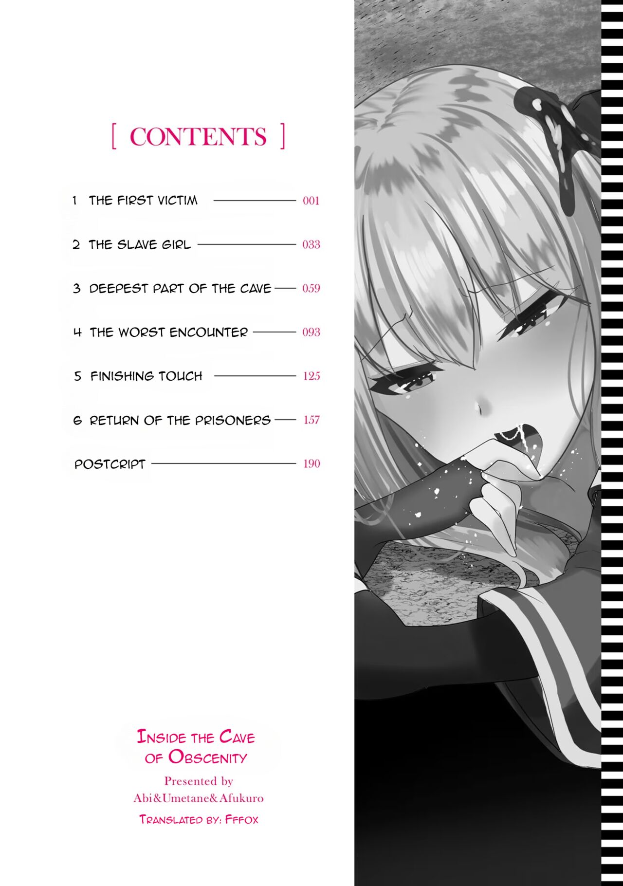 Inside the Cave of Obscenity 2022-06 Vol.1 page 5