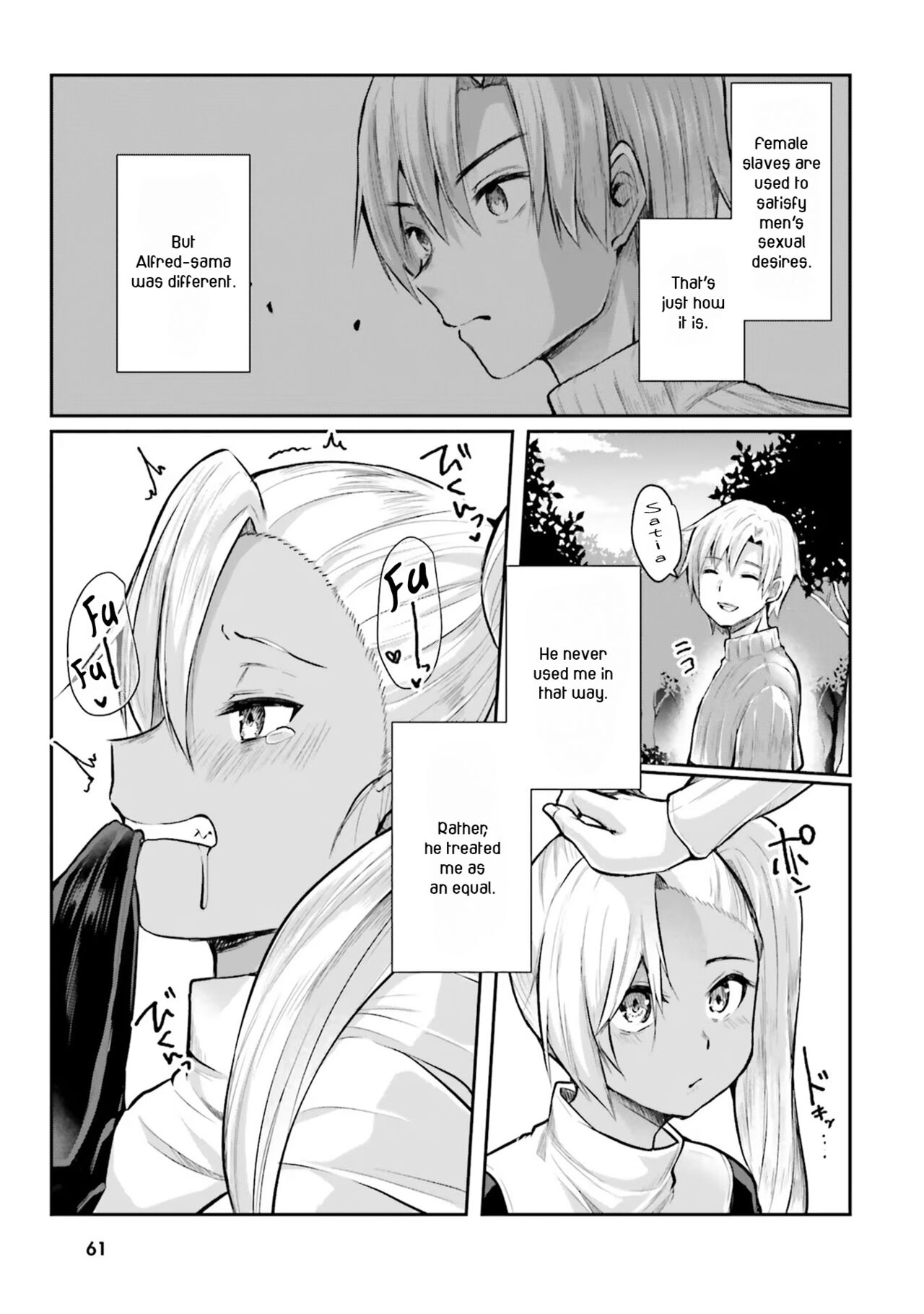 Inside the Cave of Obscenity 2022-06 Vol.1 page 62