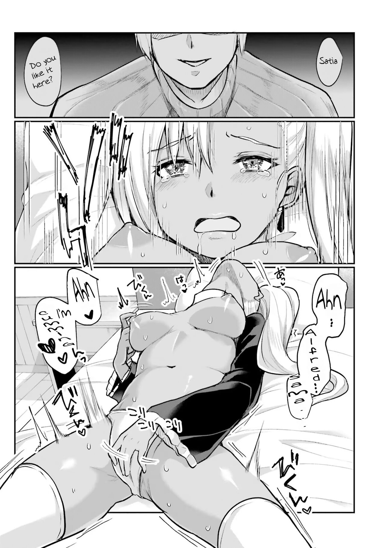Inside the Cave of Obscenity 2022-06 Vol.1 page 64