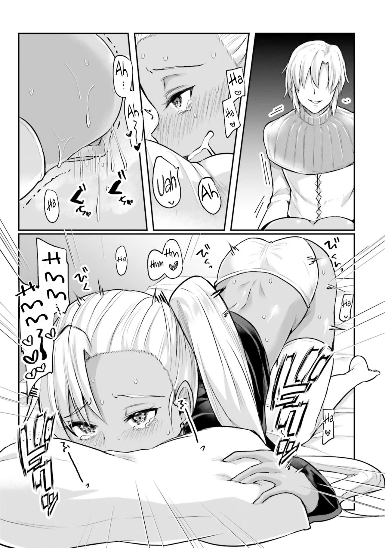 Inside the Cave of Obscenity 2022-06 Vol.1 page 66