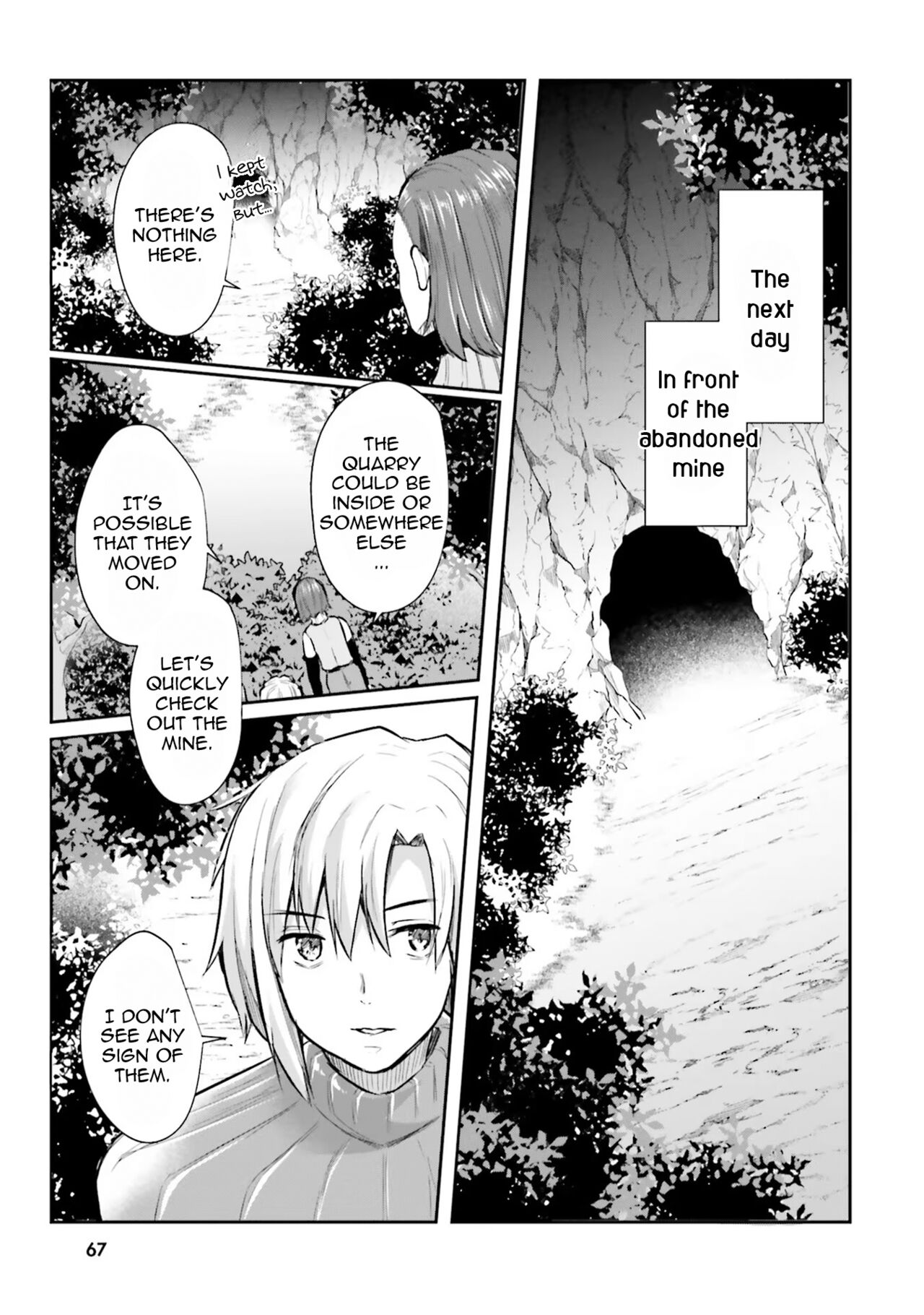 Inside the Cave of Obscenity 2022-06 Vol.1 page 68