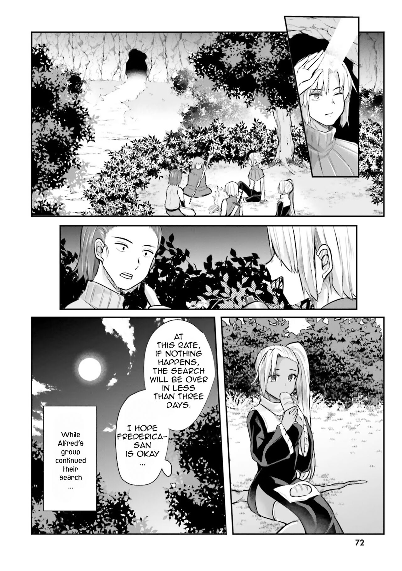 Inside the Cave of Obscenity 2022-06 Vol.1 page 73
