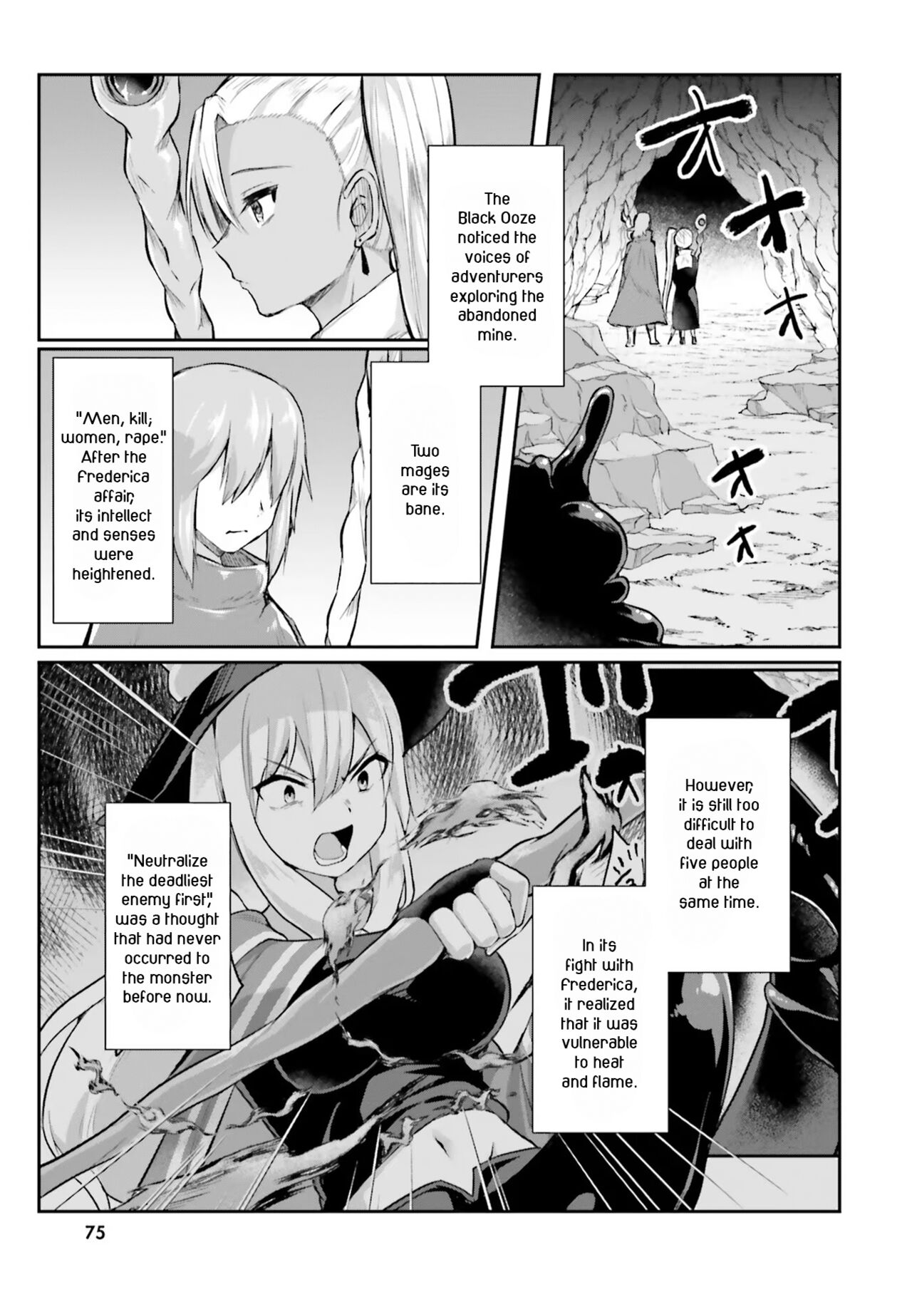 Inside the Cave of Obscenity 2022-06 Vol.1 page 76