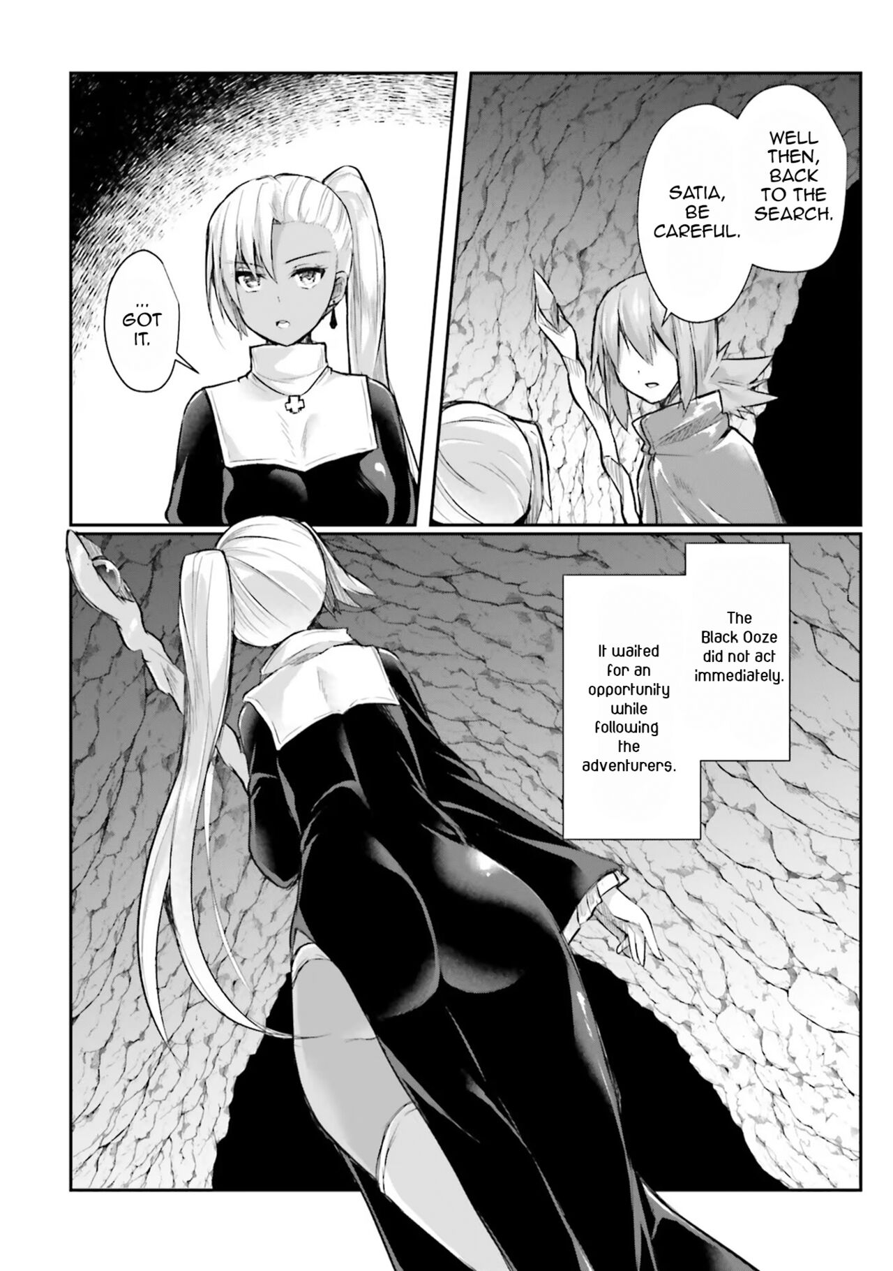 Inside the Cave of Obscenity 2022-06 Vol.1 page 77