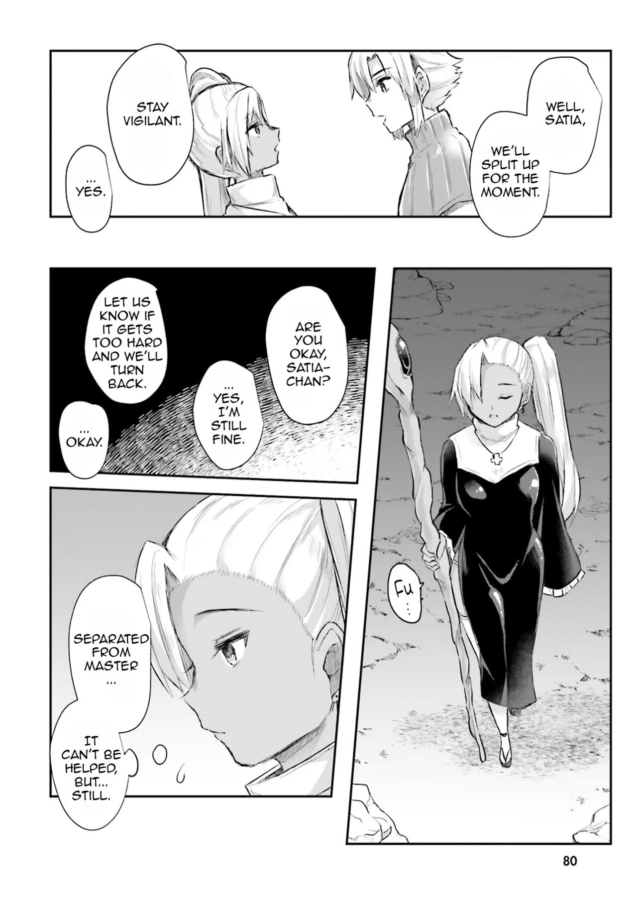 Inside the Cave of Obscenity 2022-06 Vol.1 page 81
