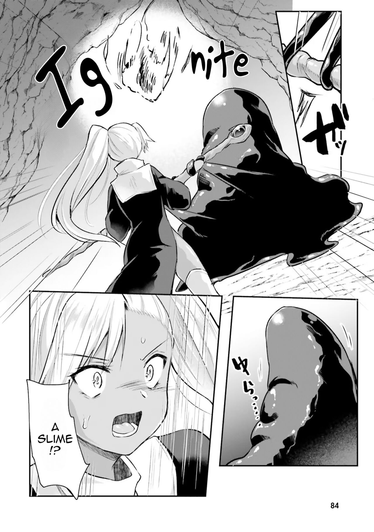 Inside the Cave of Obscenity 2022-06 Vol.1 page 85