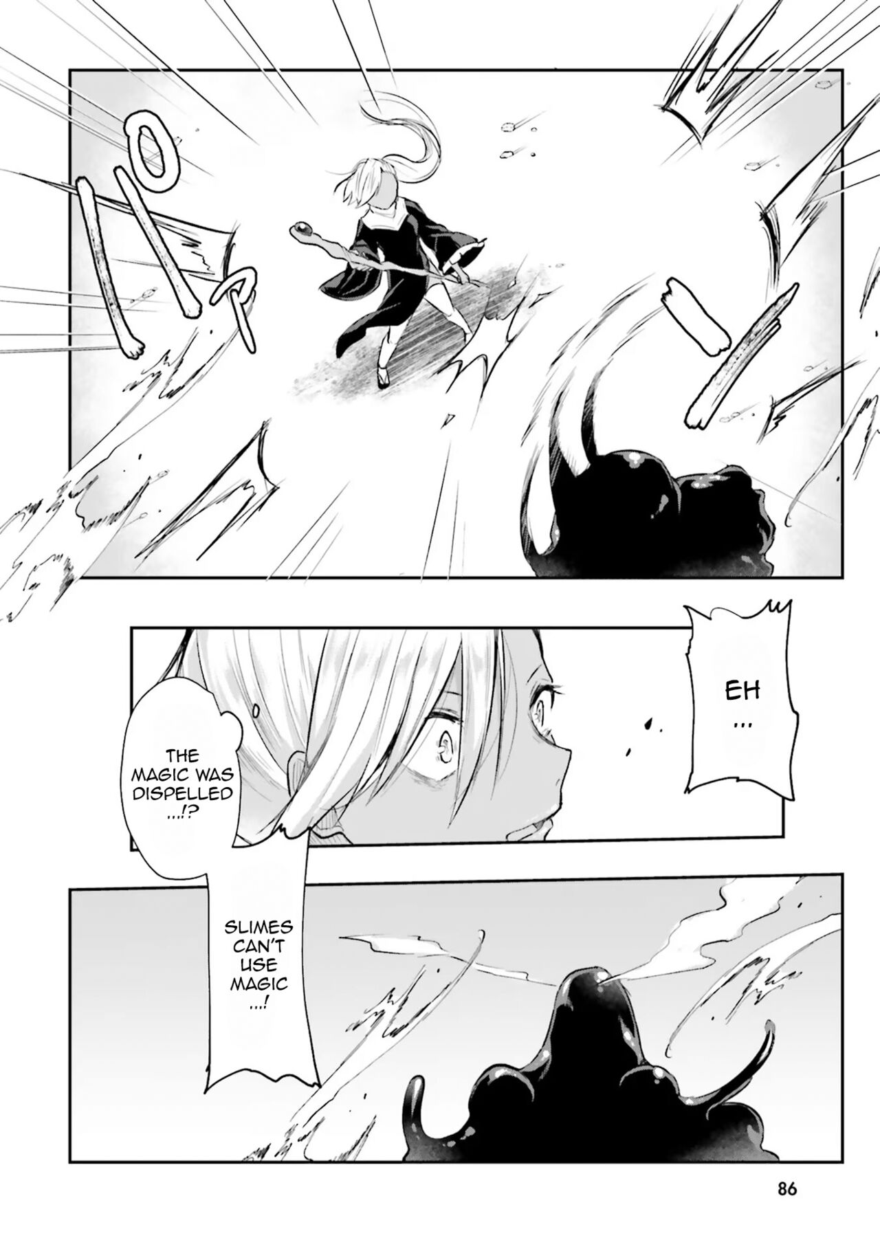 Inside the Cave of Obscenity 2022-06 Vol.1 page 87