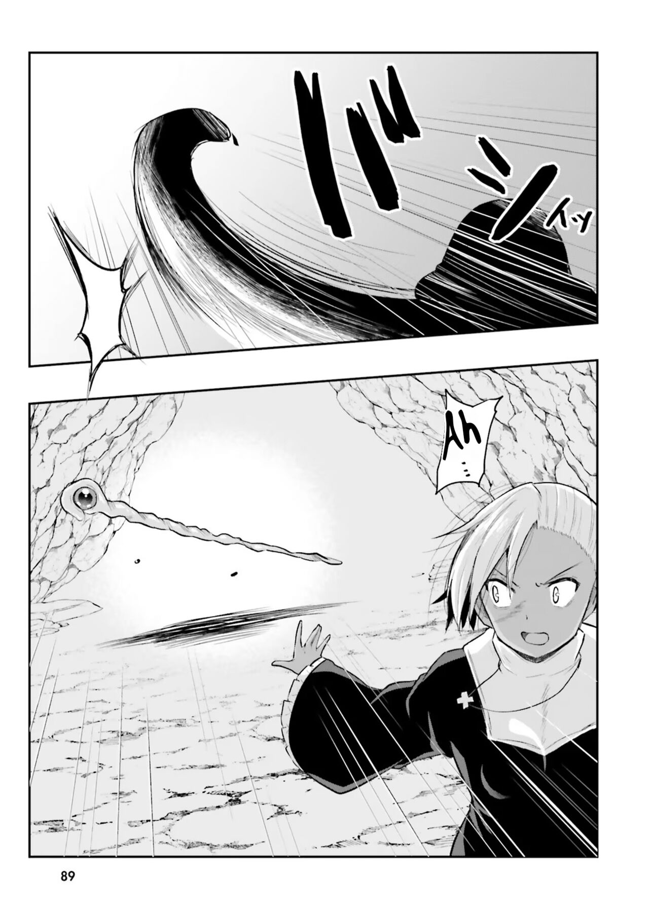 Inside the Cave of Obscenity 2022-06 Vol.1 page 90