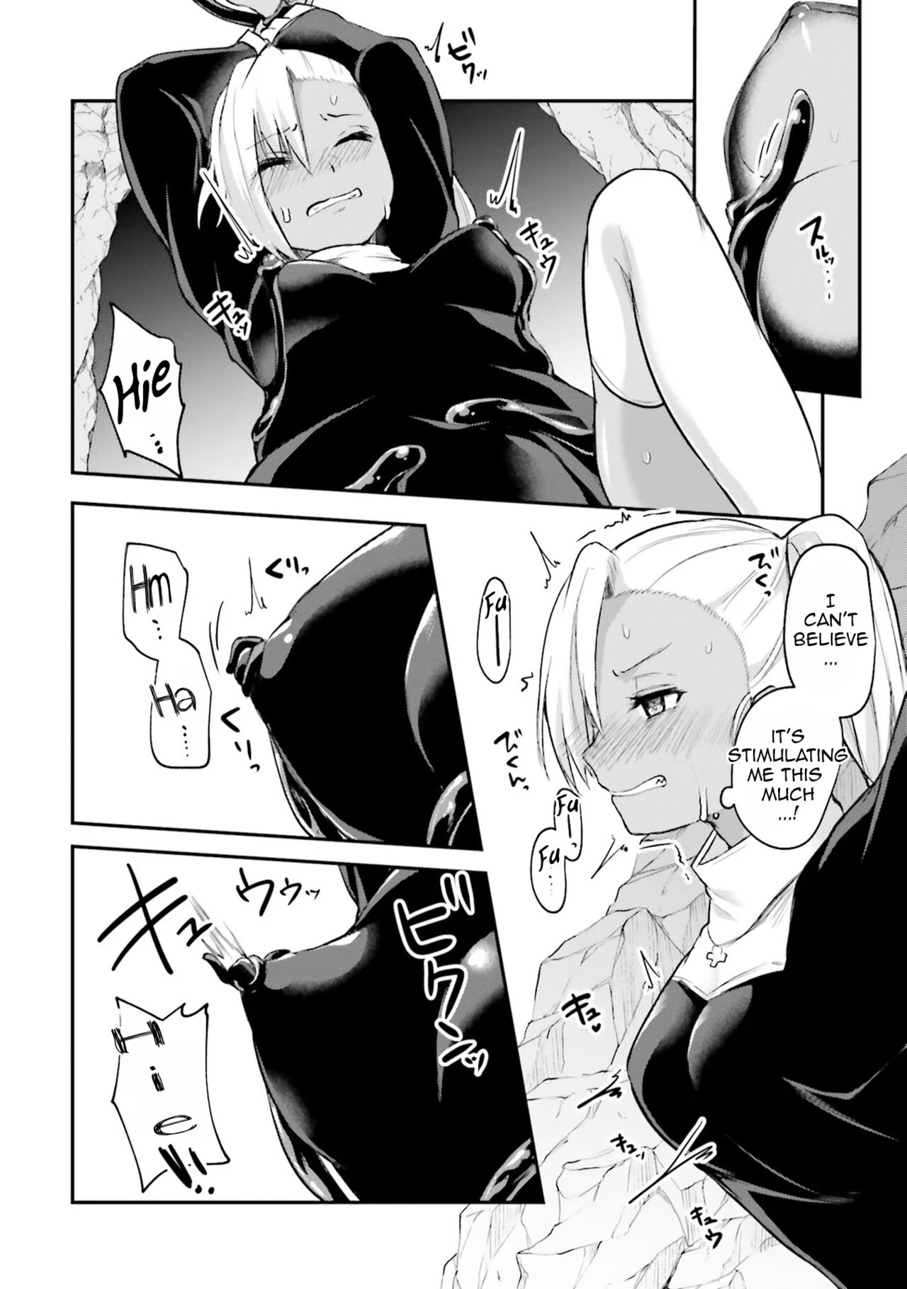 Inside the Cave of Obscenity 2022-06 Vol.1 page 99