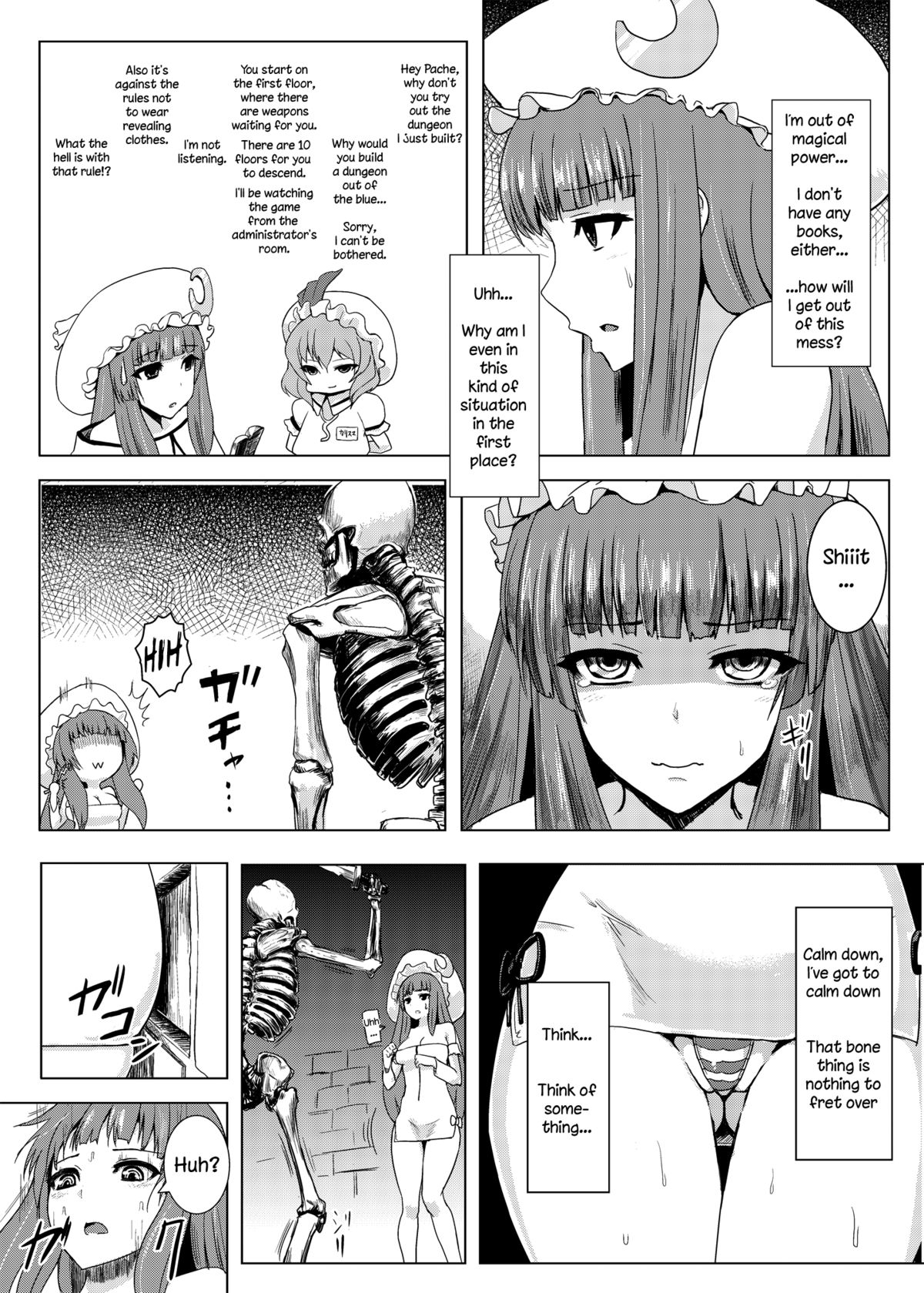 Inside The Meat page 3