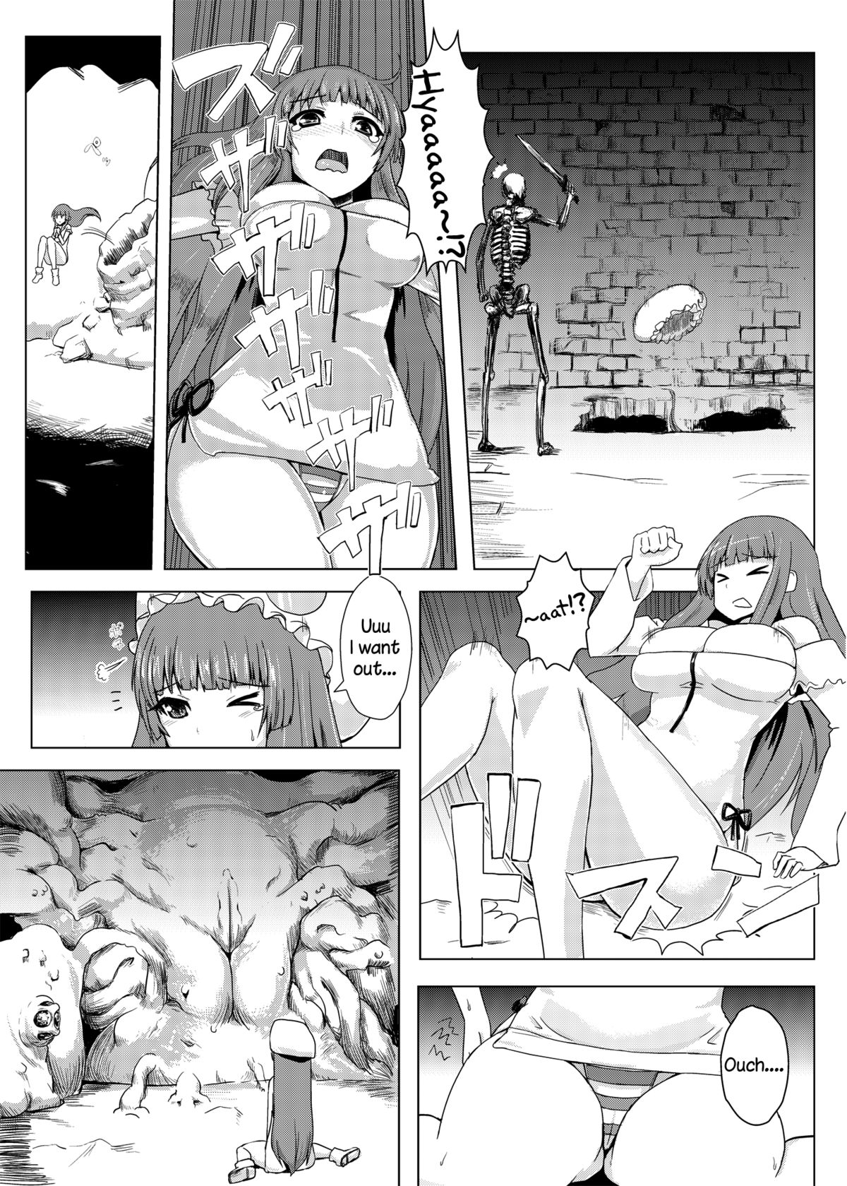 Inside The Meat page 4