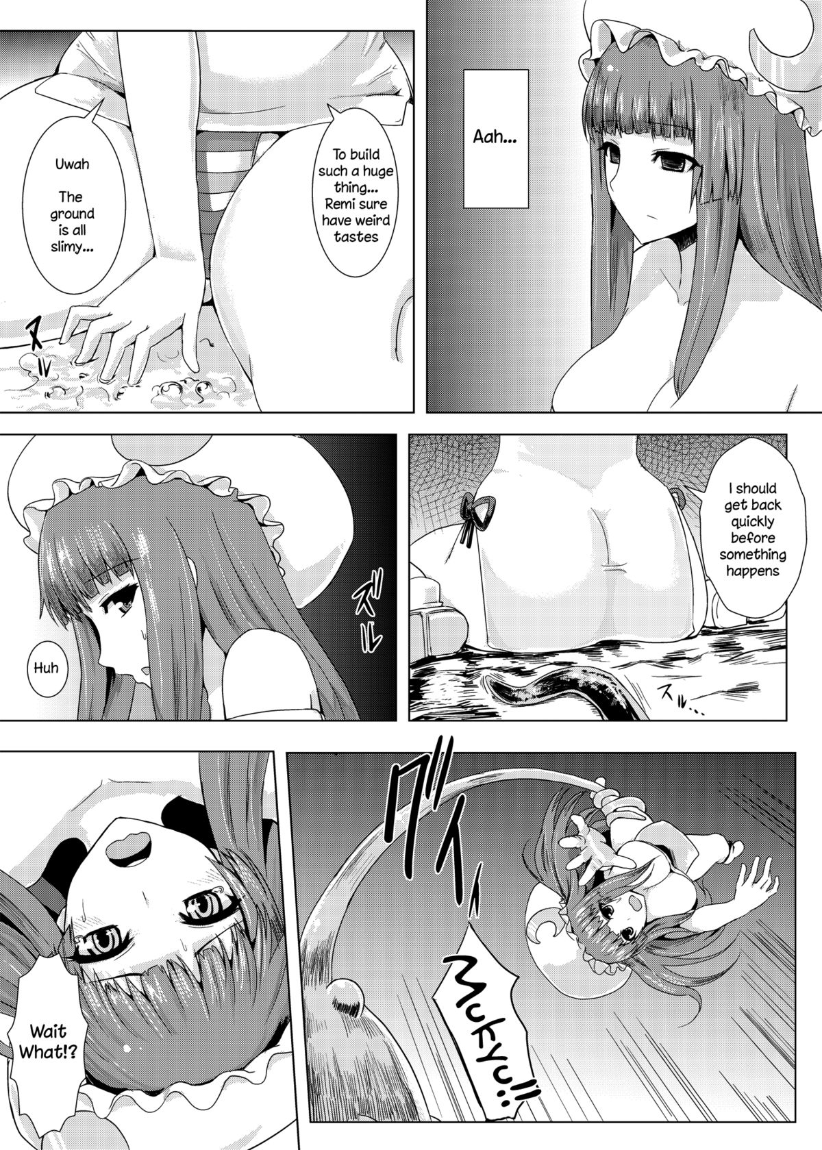 Inside The Meat page 5
