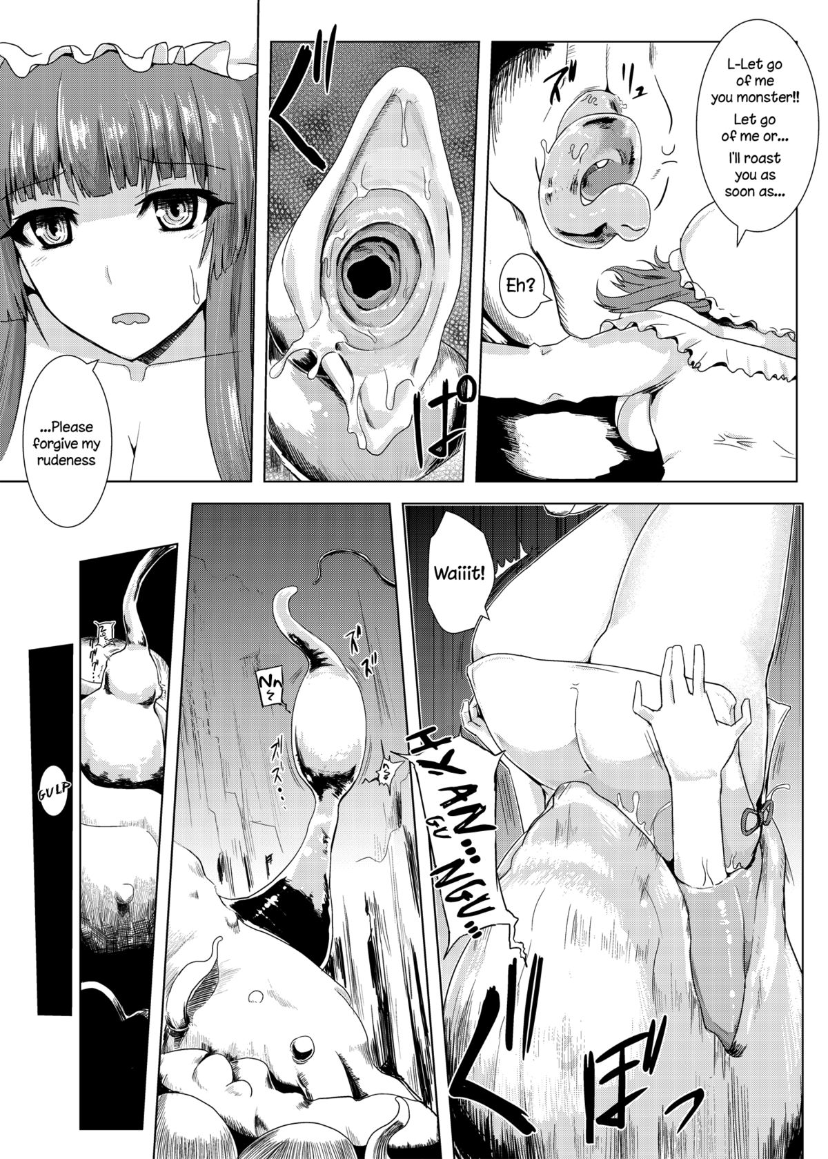 Inside The Meat page 6