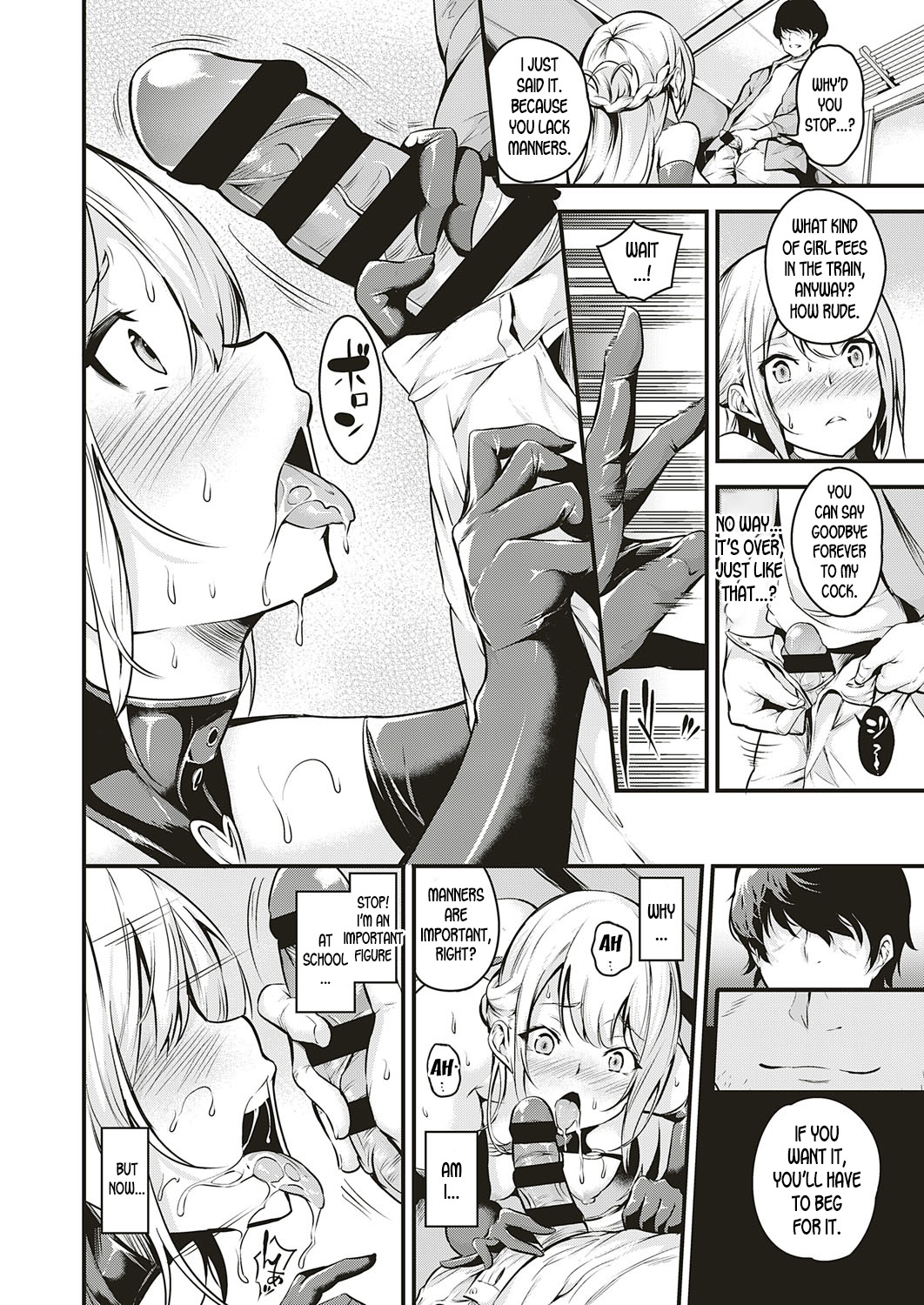 Inside the Train page 20