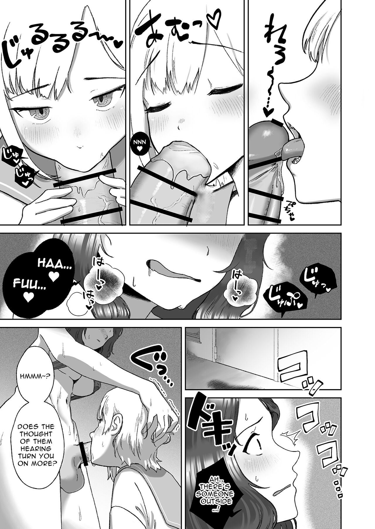 InstaCum Style Jagged Teeth Pretty Boy Gets FUCKED By A Horny Futanari Dick Lady page 10