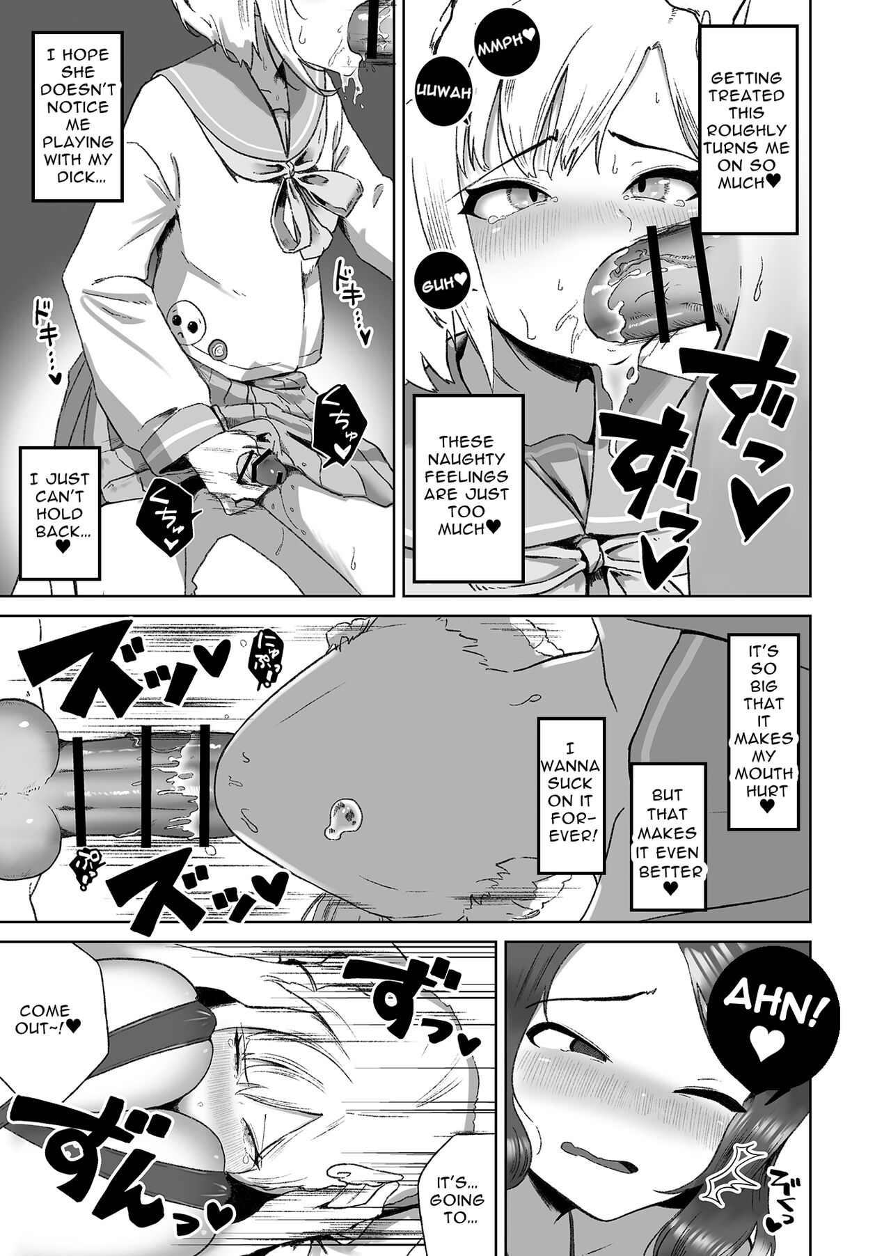 InstaCum Style Jagged Teeth Pretty Boy Gets FUCKED By A Horny Futanari Dick Lady page 12