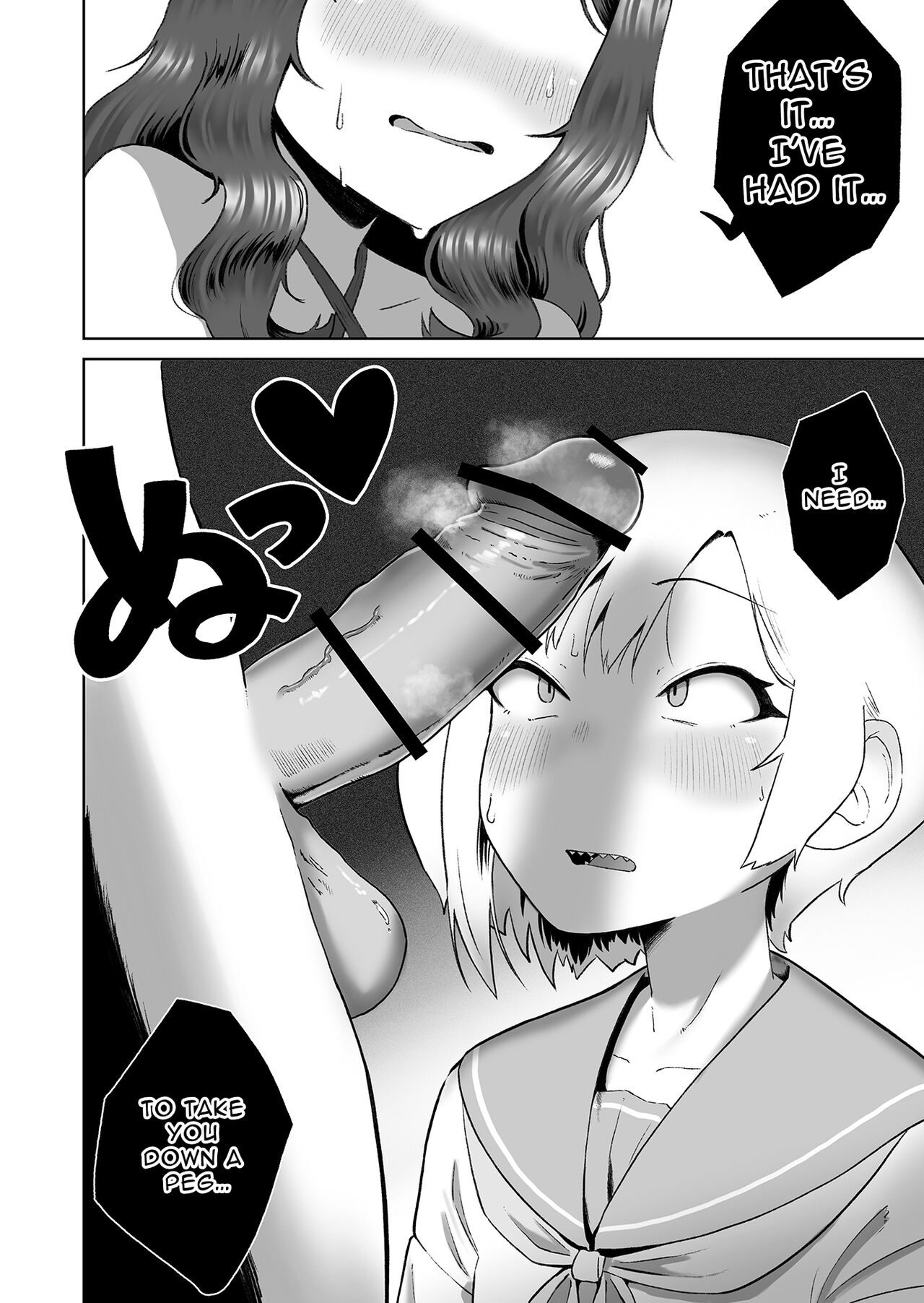 InstaCum Style Jagged Teeth Pretty Boy Gets FUCKED By A Horny Futanari Dick Lady page 15