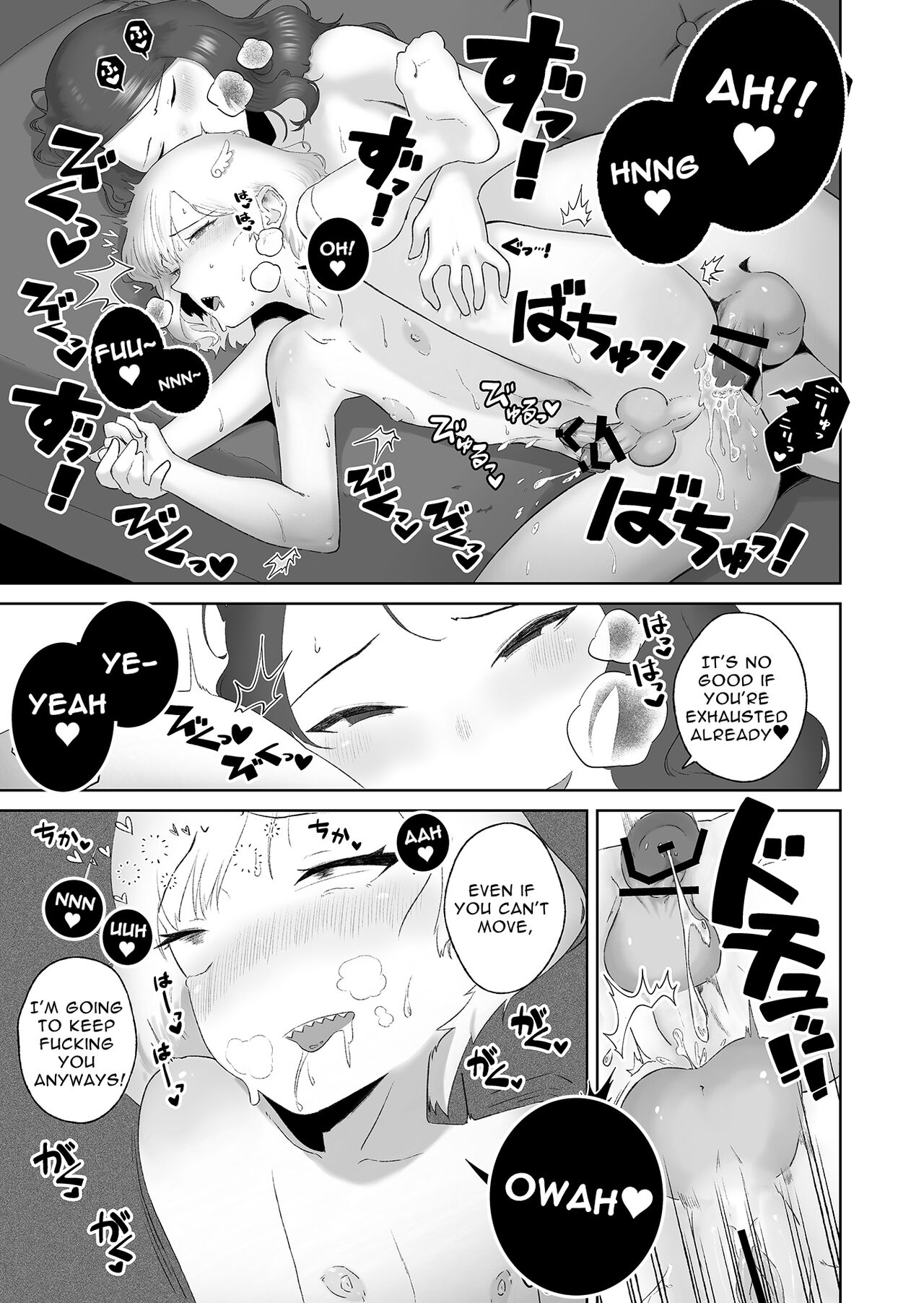 InstaCum Style Jagged Teeth Pretty Boy Gets FUCKED By A Horny Futanari Dick Lady page 26
