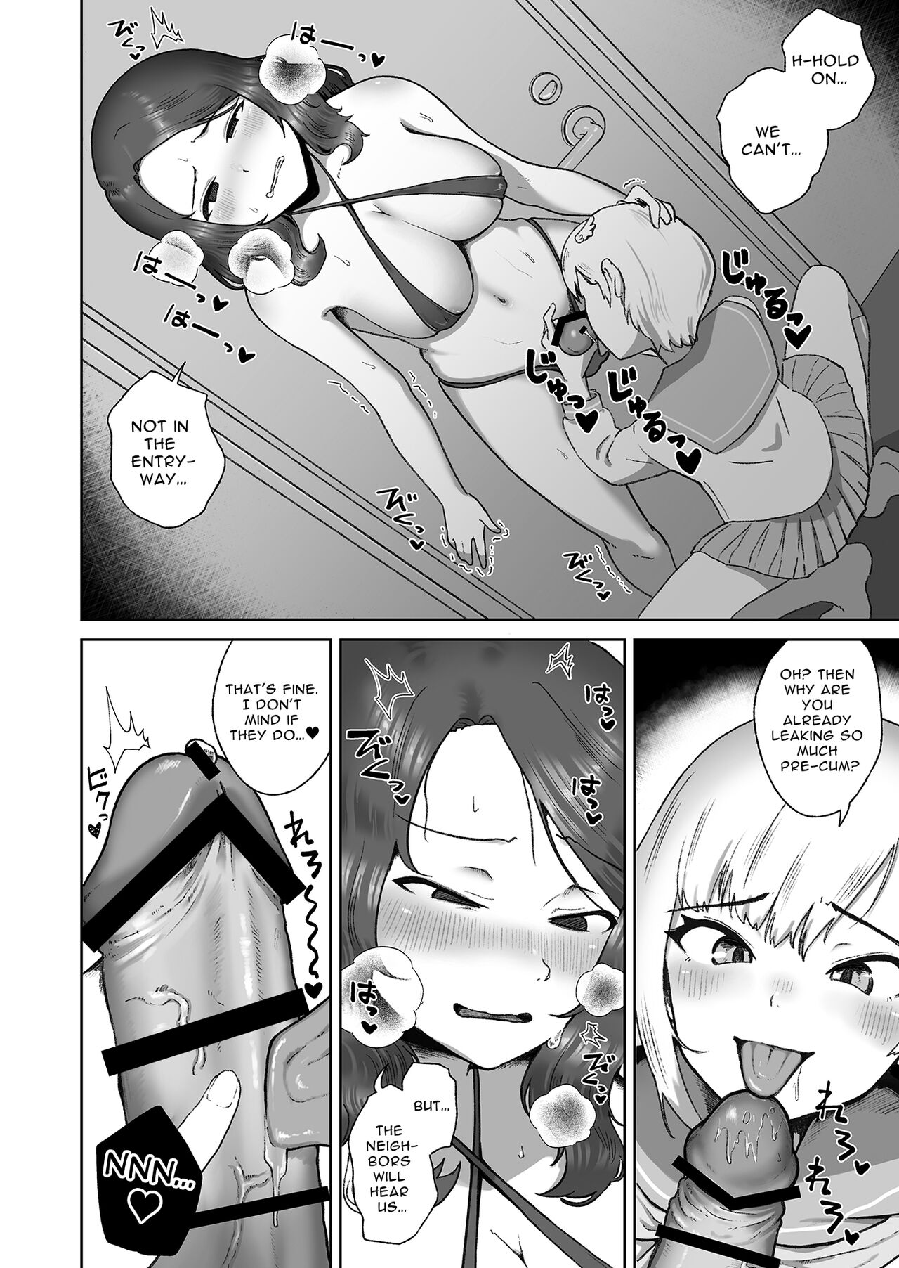 InstaCum Style Jagged Teeth Pretty Boy Gets FUCKED By A Horny Futanari Dick Lady page 7