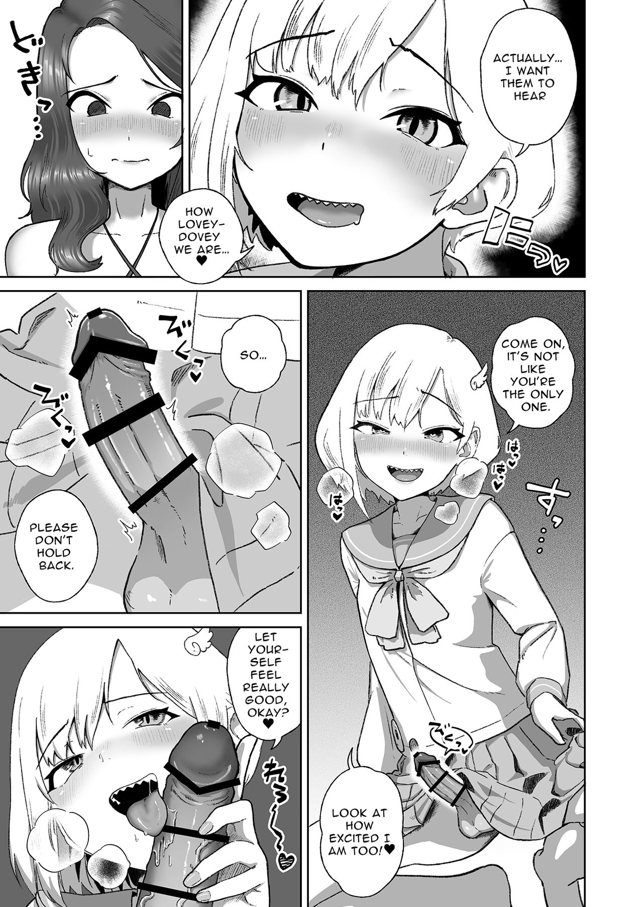 InstaCum Style Jagged Teeth Pretty Boy Gets FUCKED By A Horny Futanari Dick Lady page 8