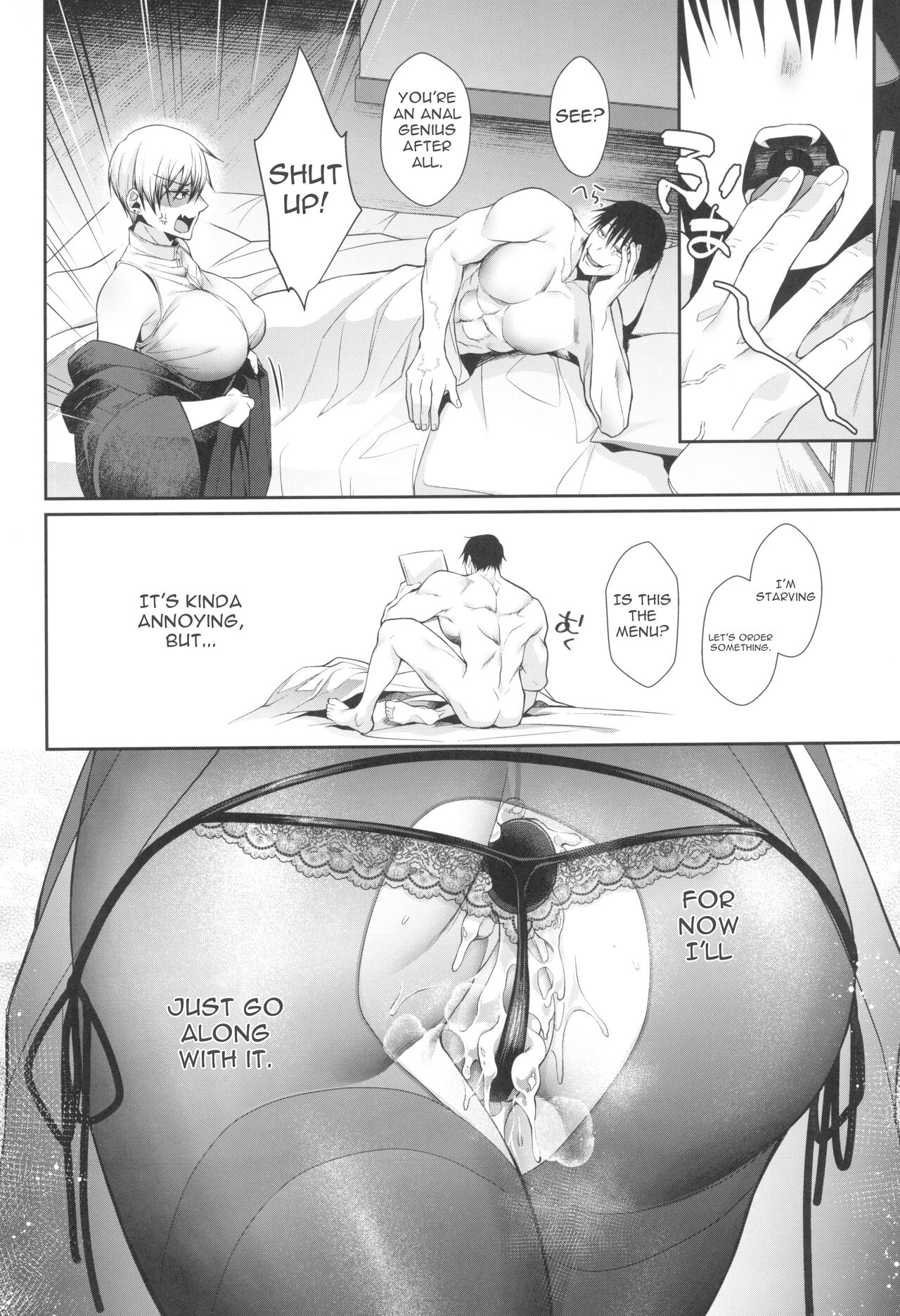 Instant-loss Dual Hole Correction Training page 20