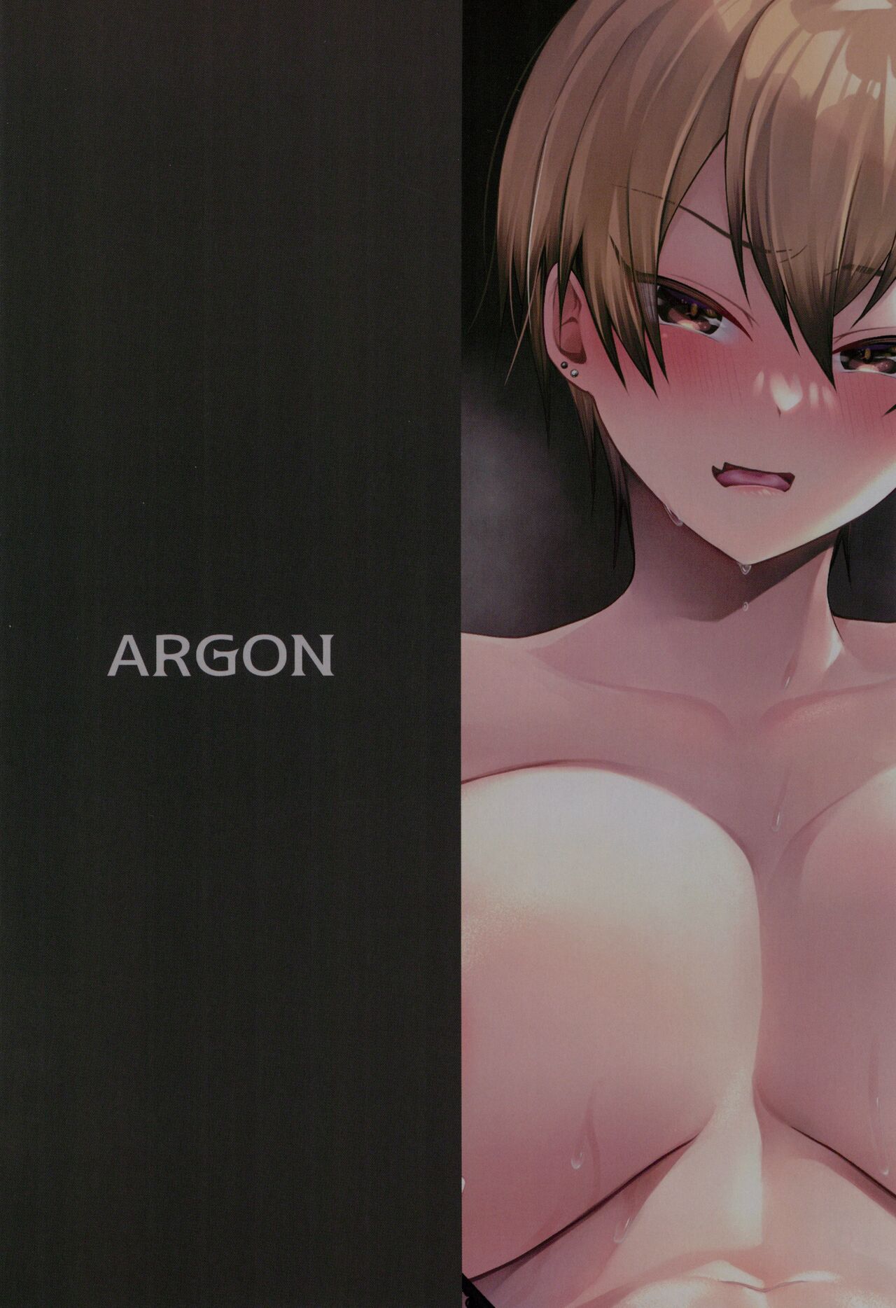 Instant-loss Dual Hole Correction Training page 24